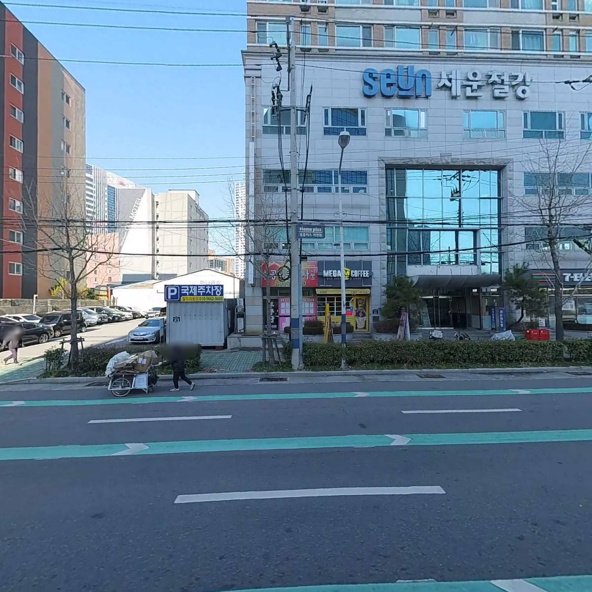 잔다(Janda)_3