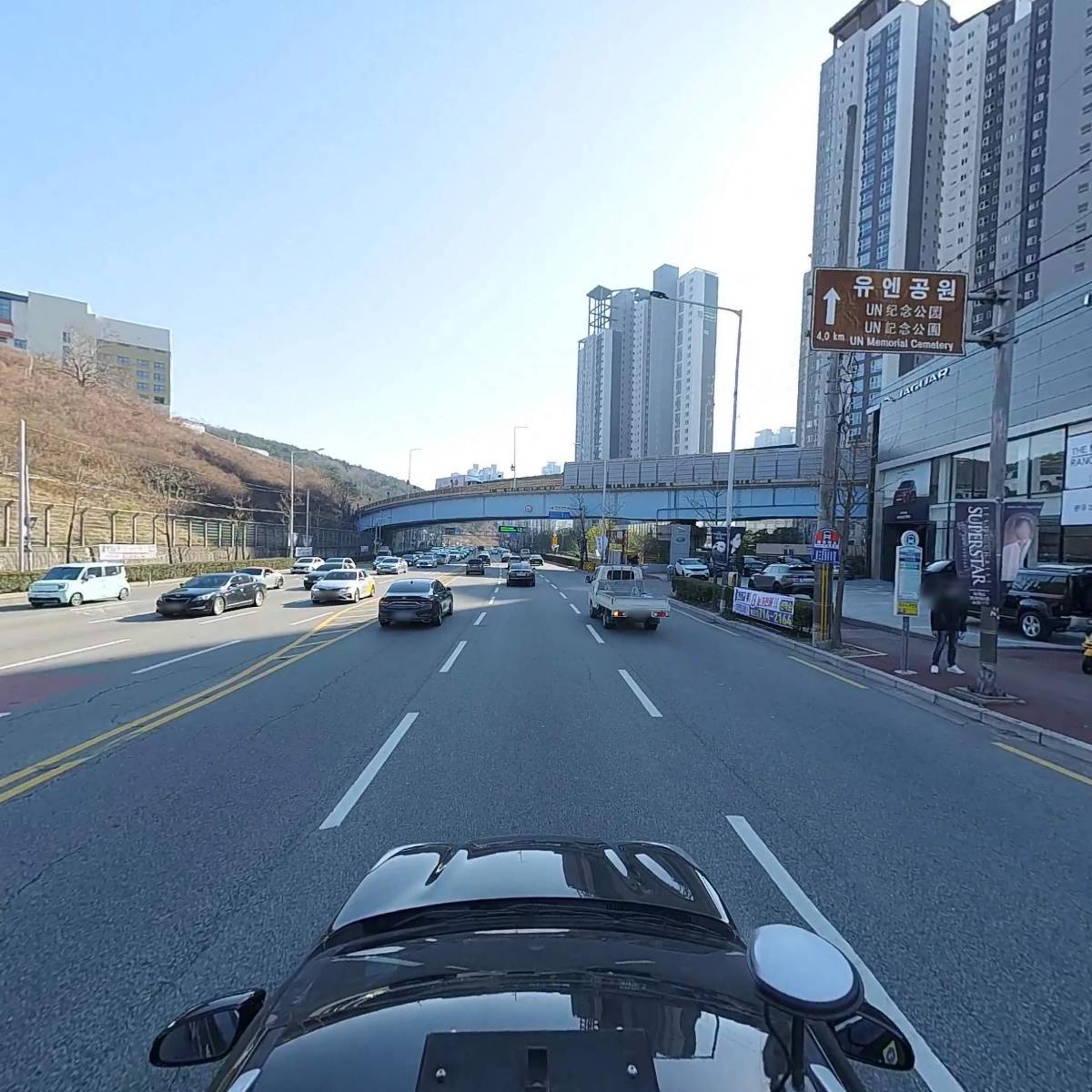 주식회사 빅원_4