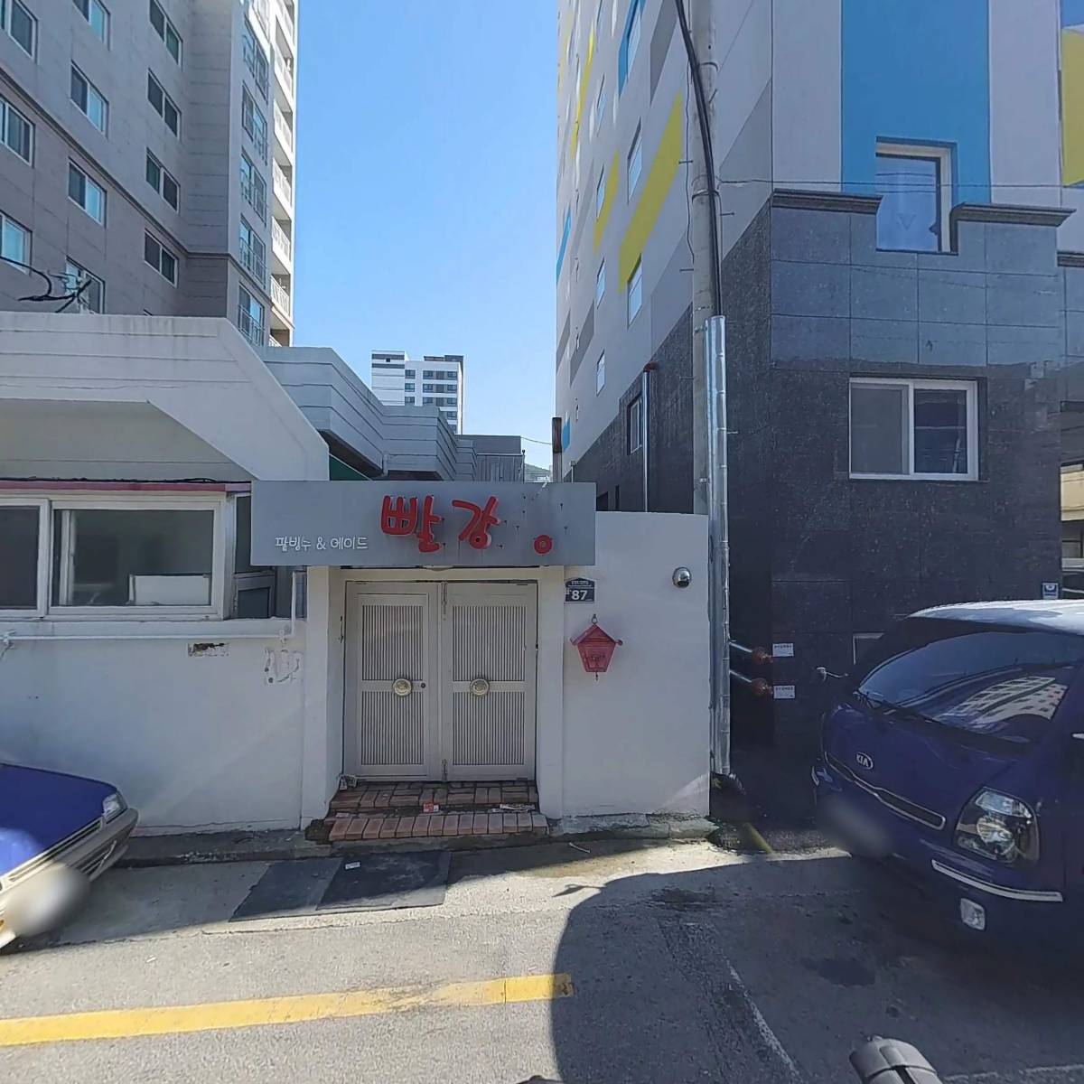 이케이유통_3