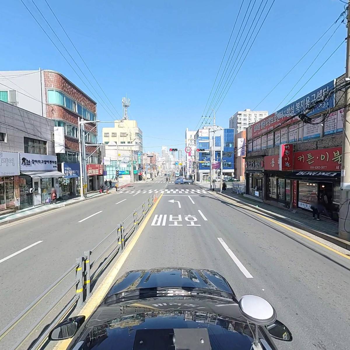 치킨신드롬_4