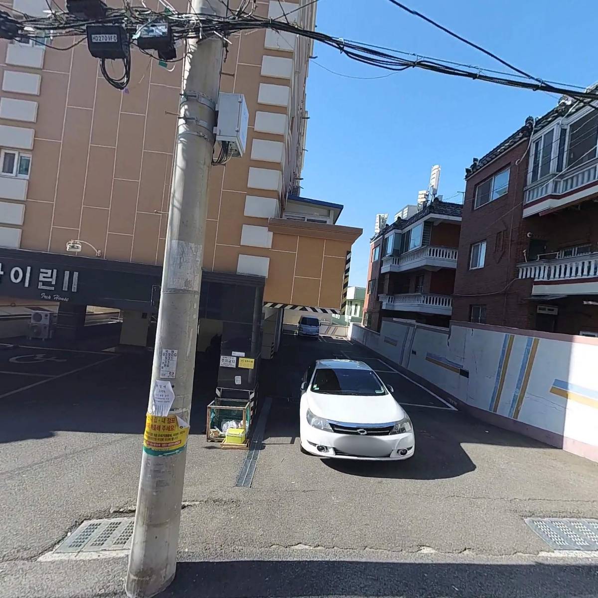 주식회사 에어에스오에스글로벌코리아