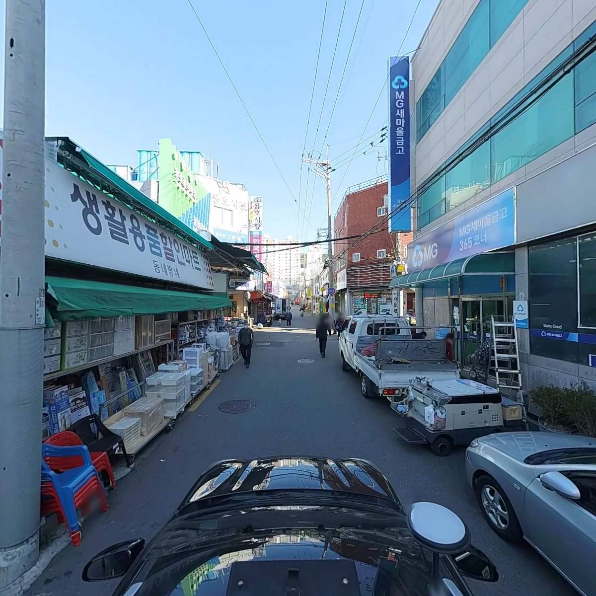 뷰티 플래너_4