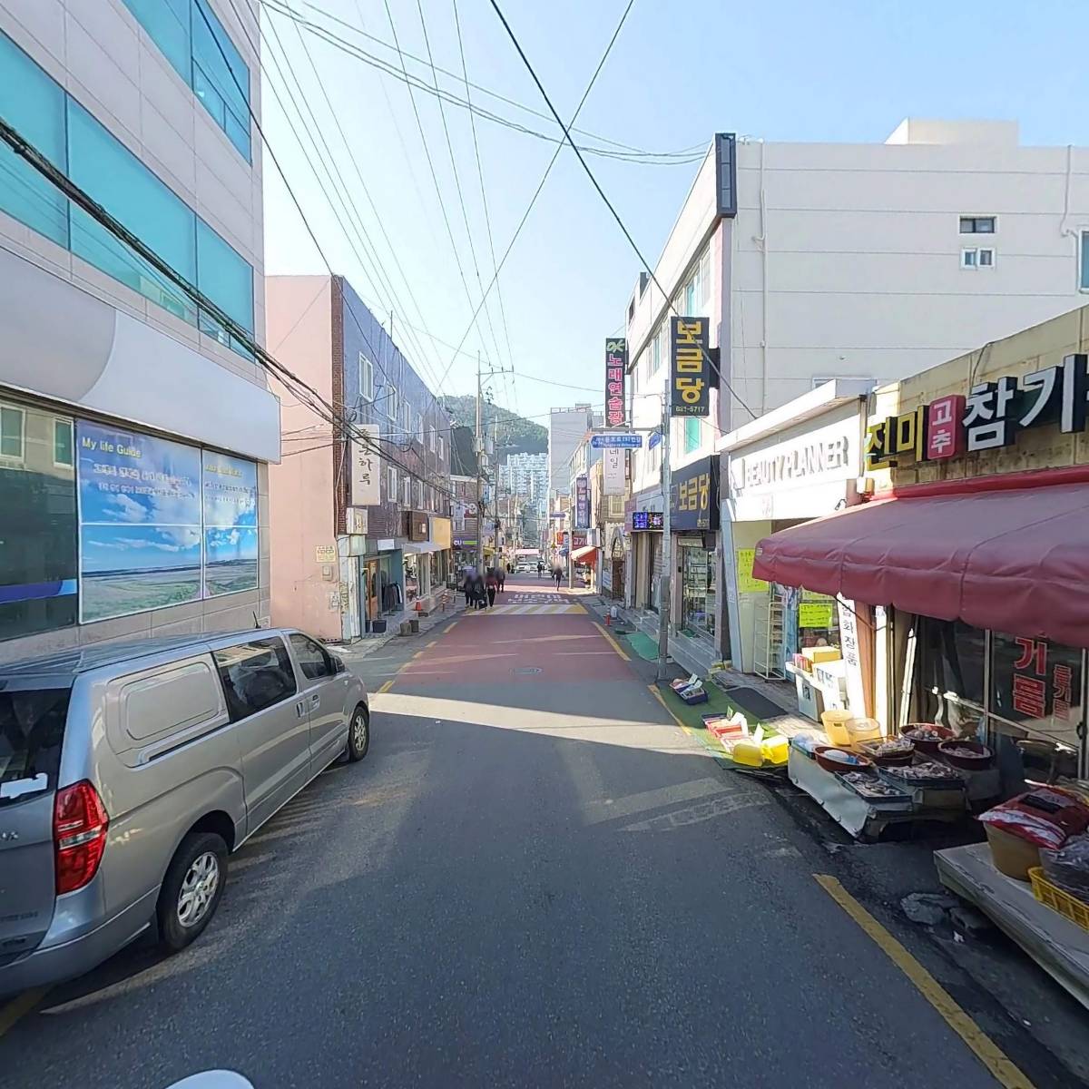 뷰티 플래너_2