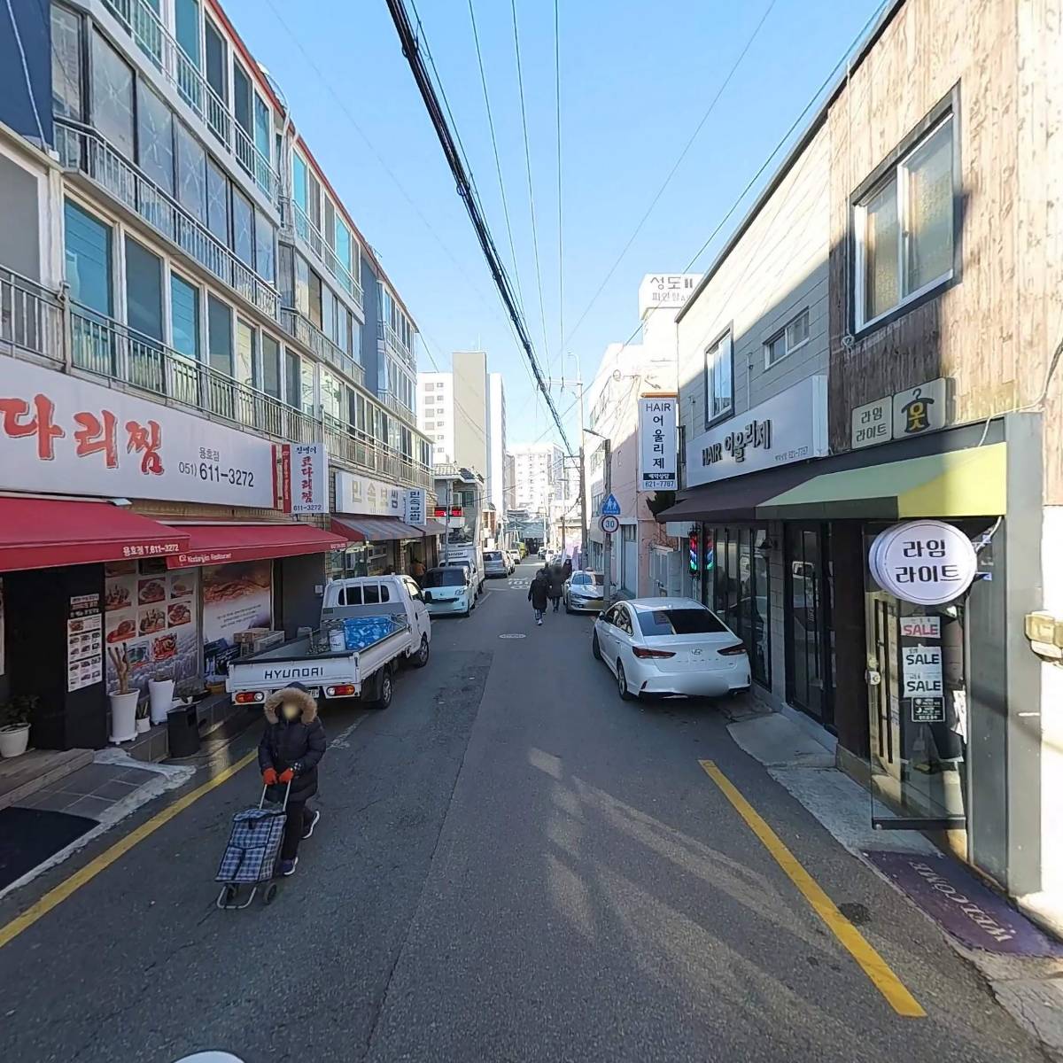 쏭쏭노래연습장_2