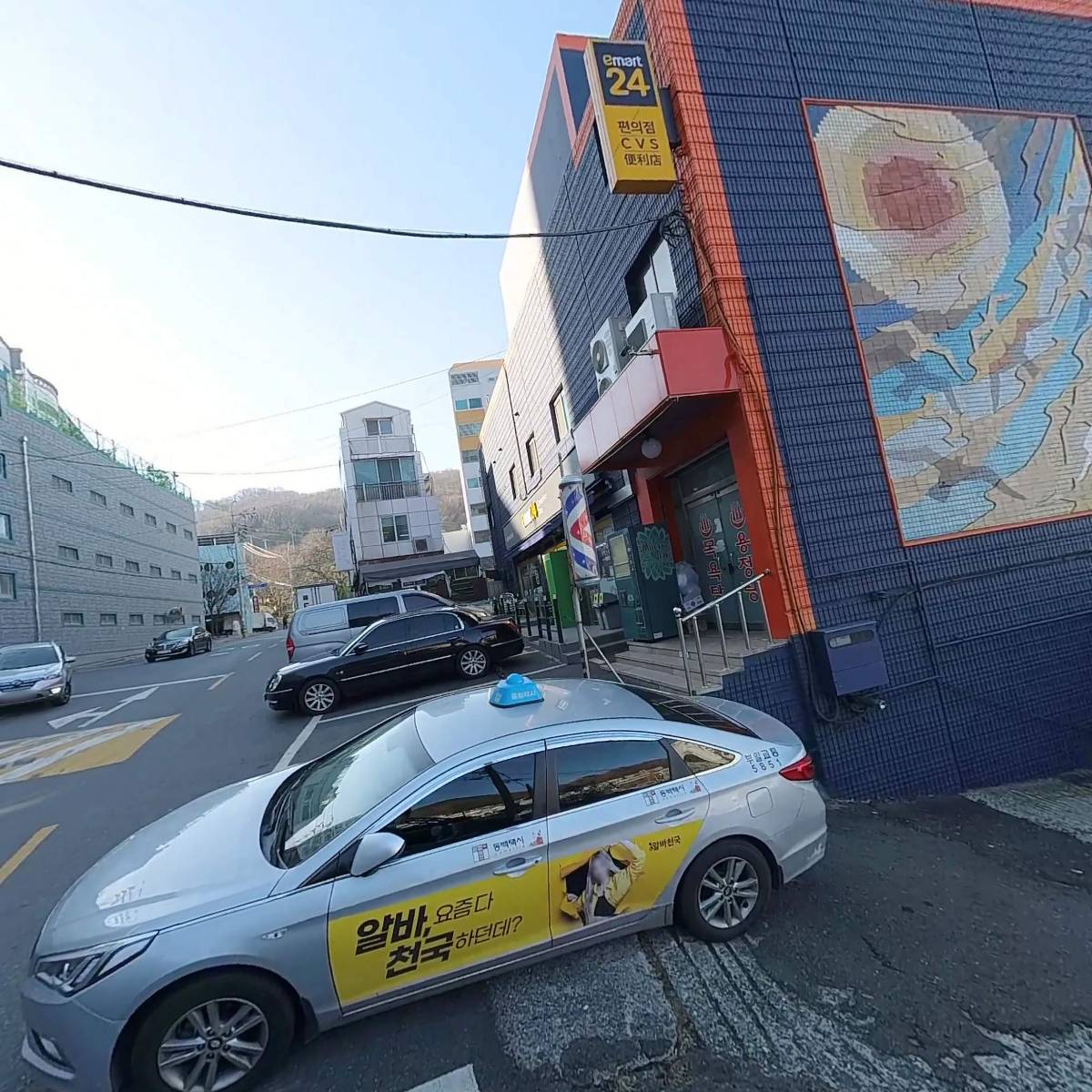 용정탕_3