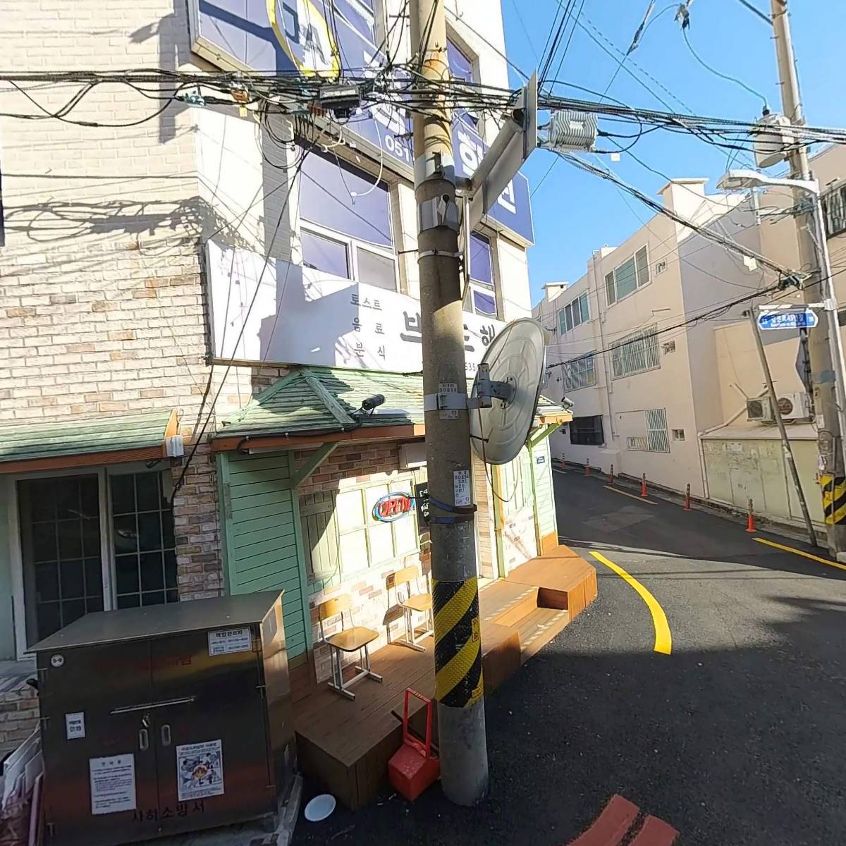 런던베이직(삼성학생복)