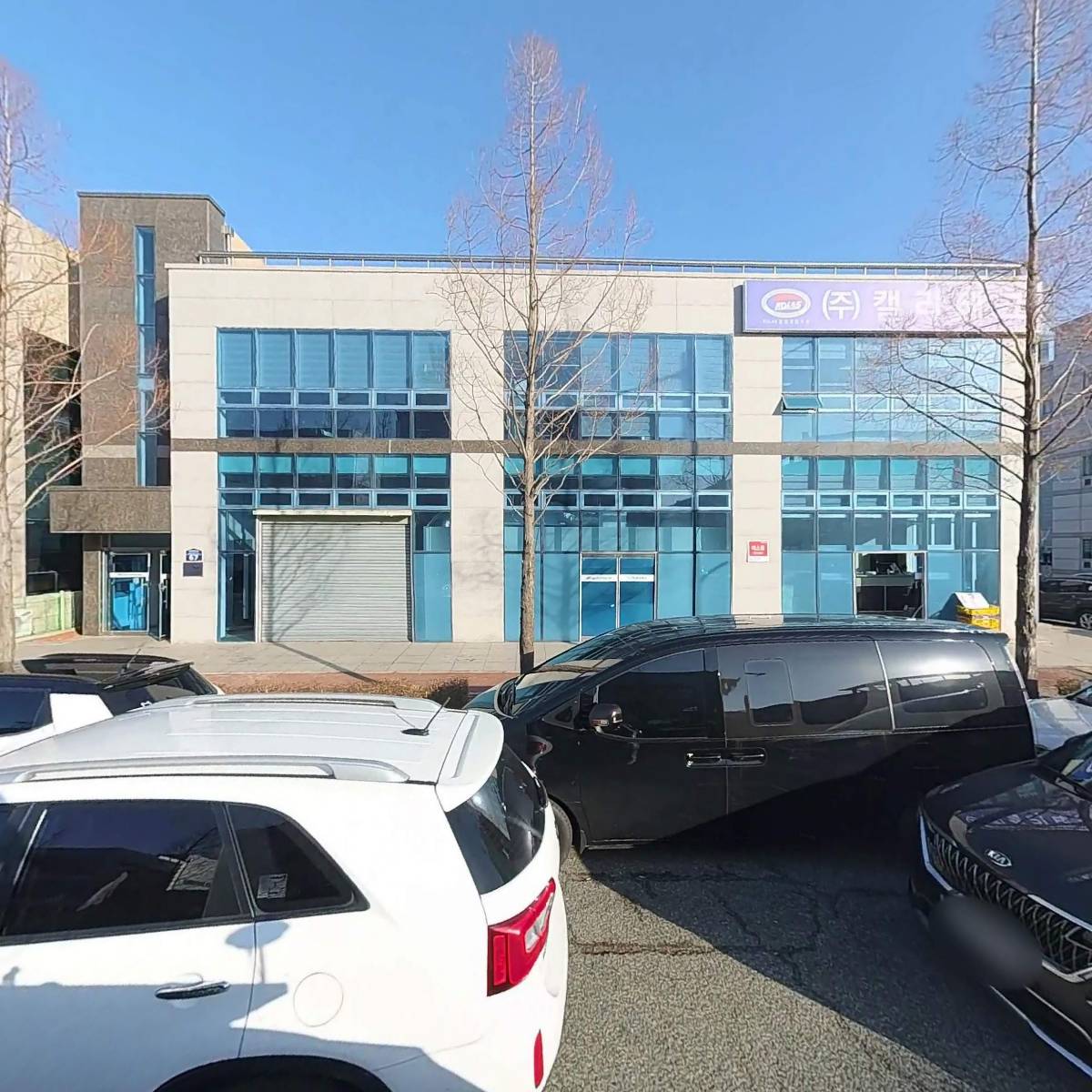 주식회사 신성시스템