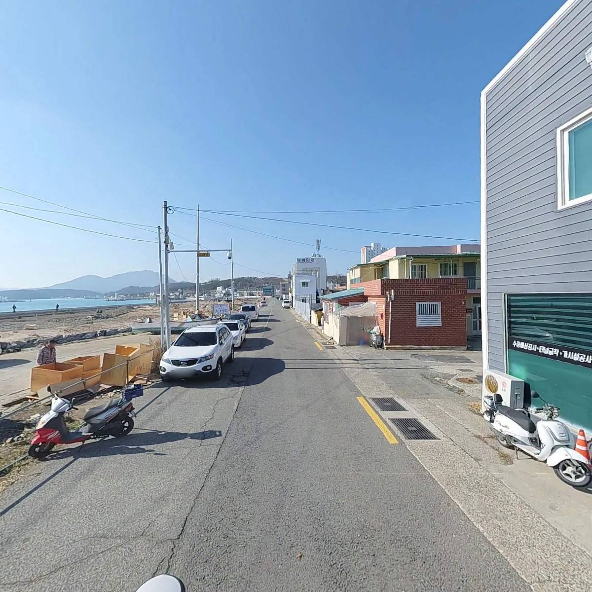 (주)청림전설_2