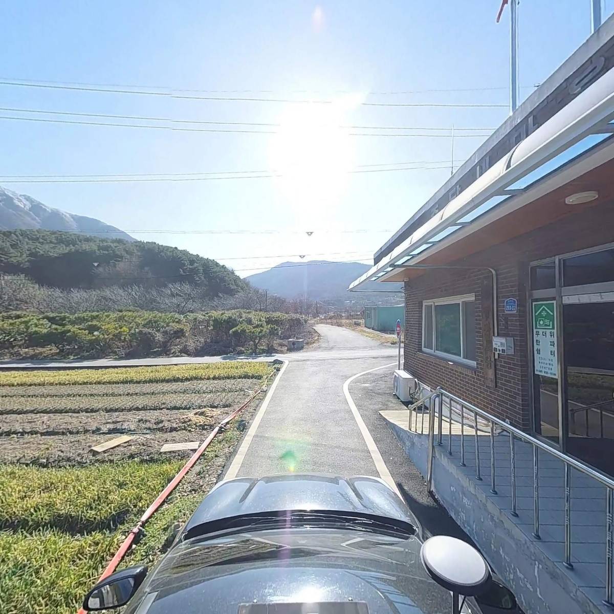 광천읍담산리중담마을회_4