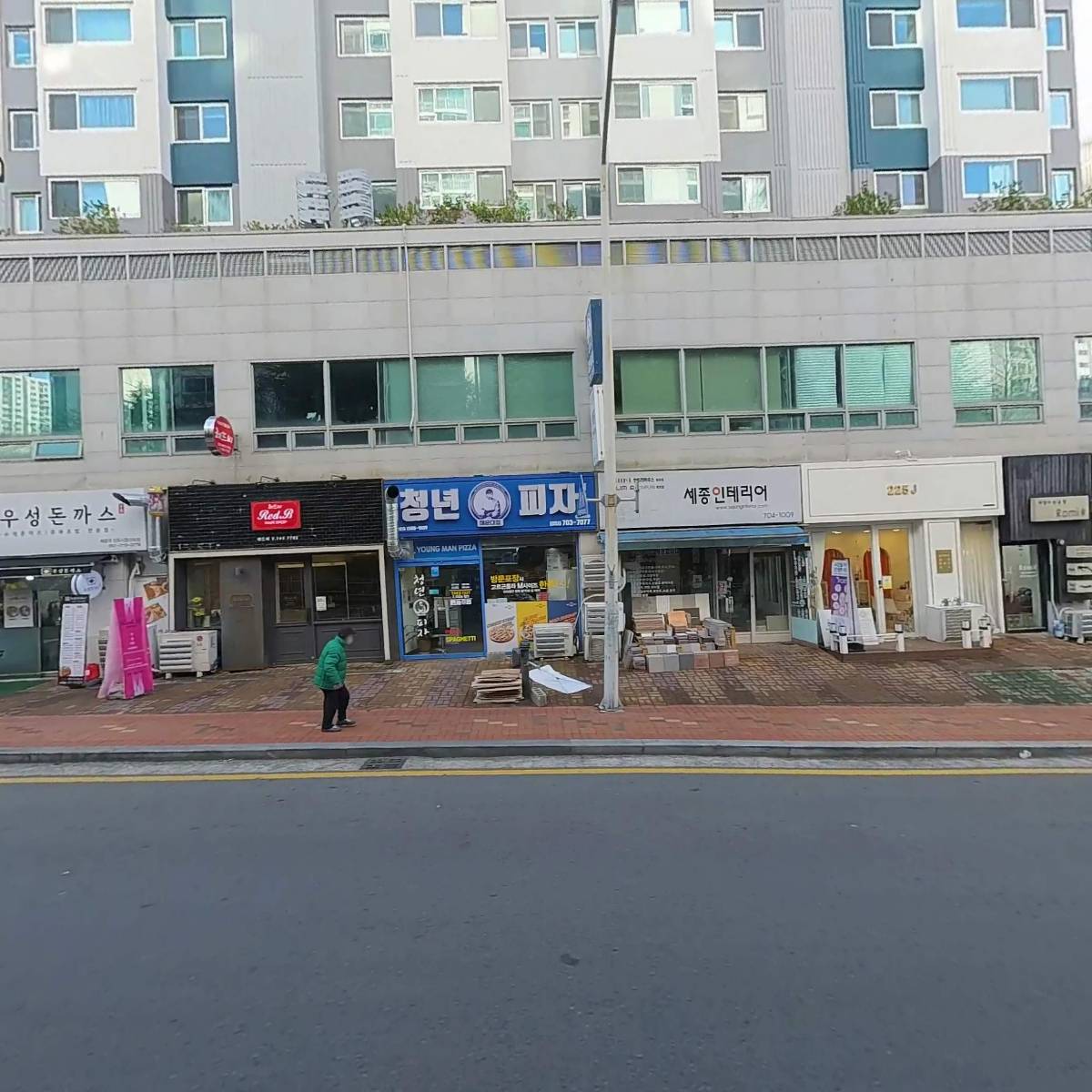 청년피자 해운대점_3