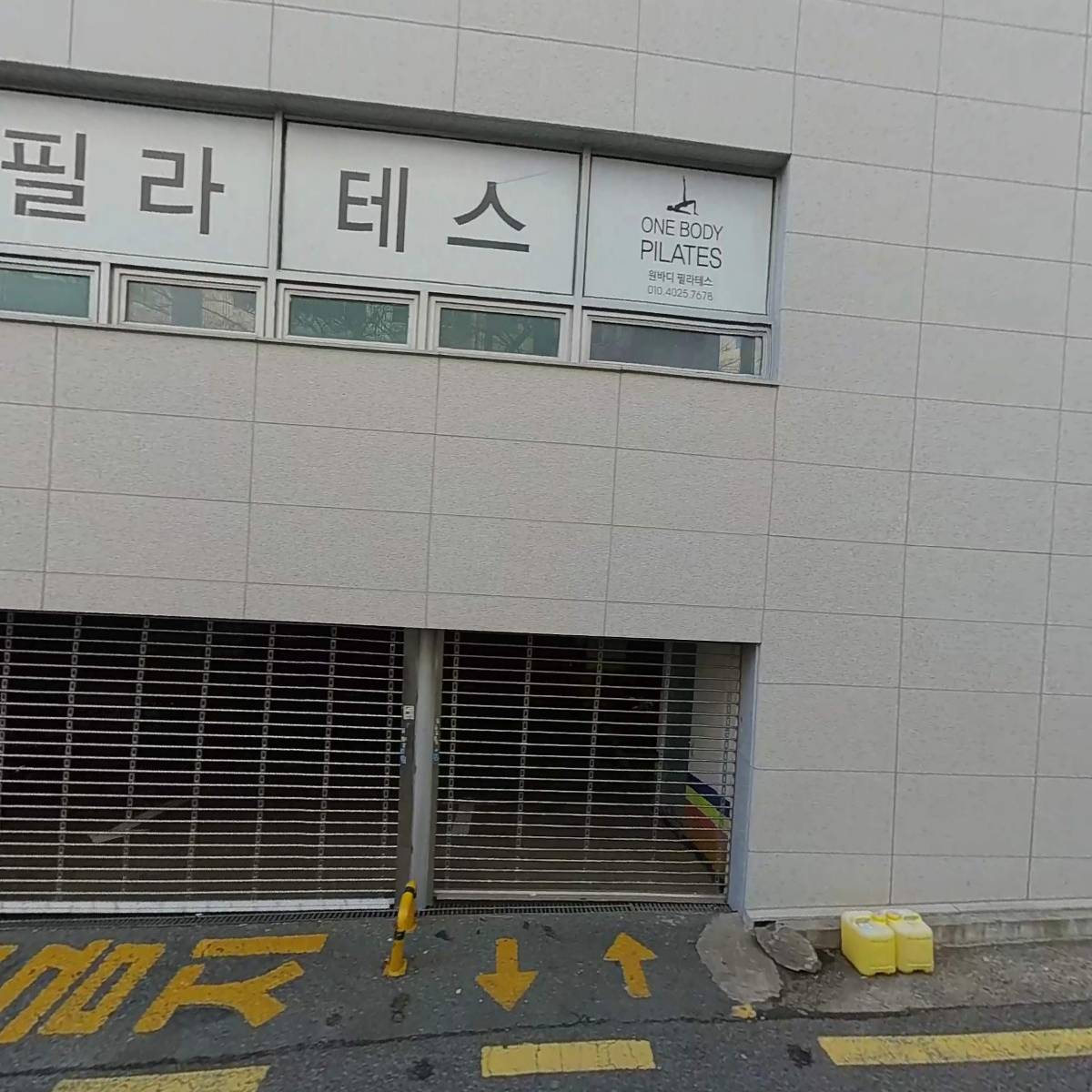 해운대러닝센터학원_3