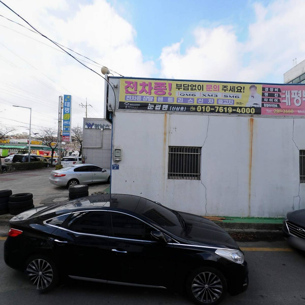 손길메이크업_3