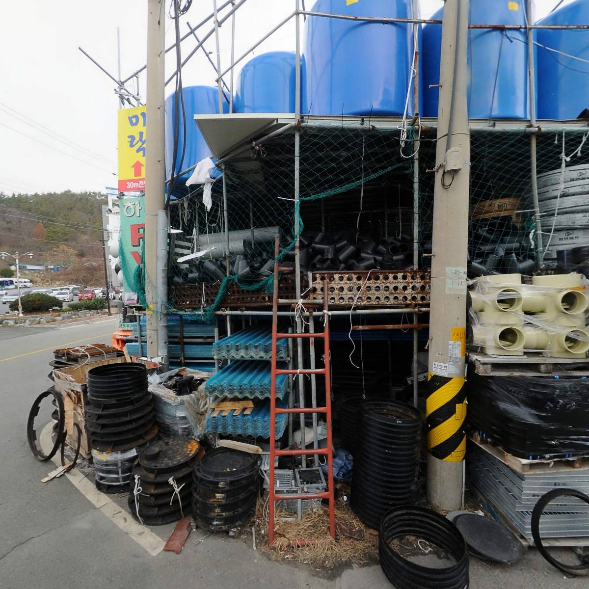 주식회사 연순종합건설