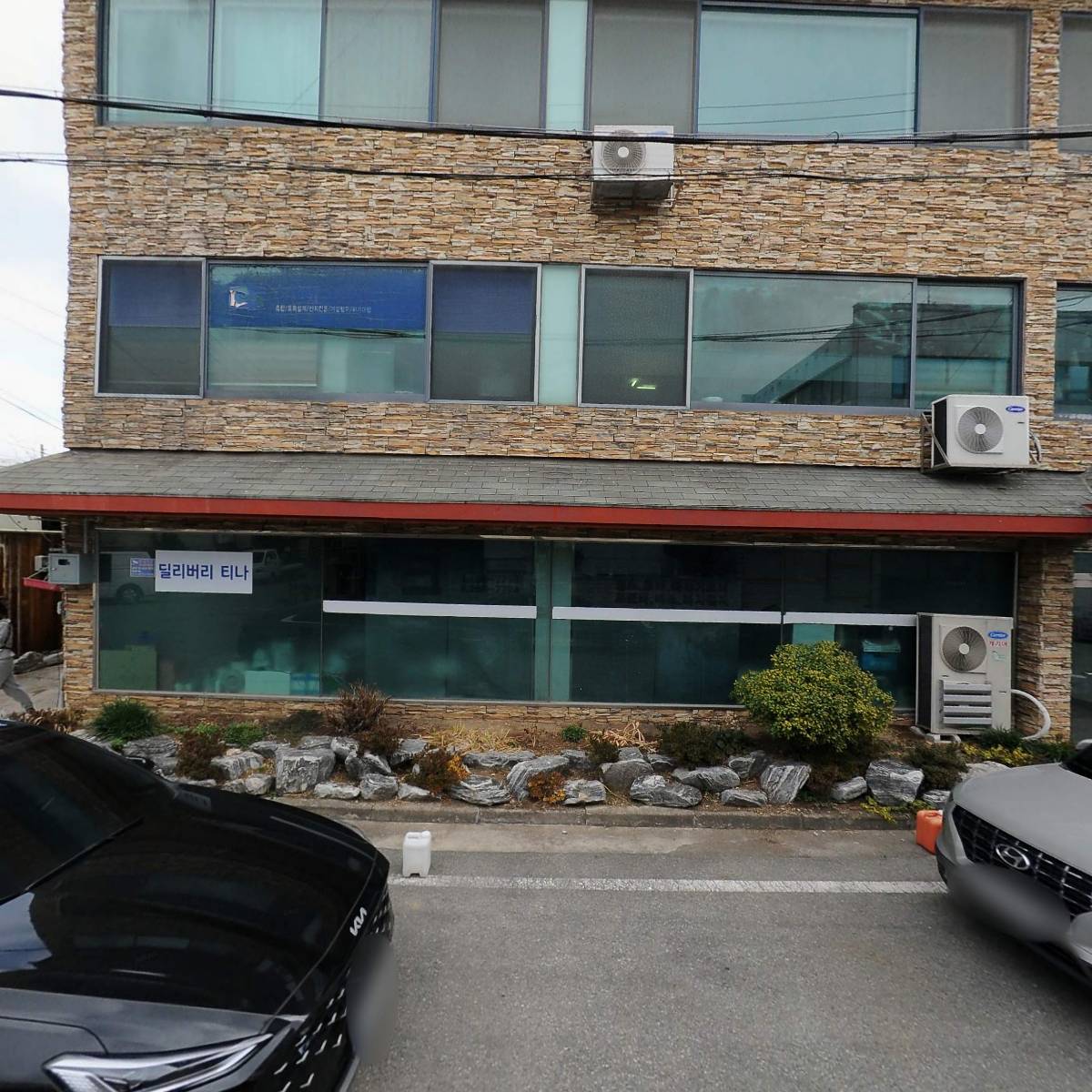 유한회사 풍미비엠씨_3