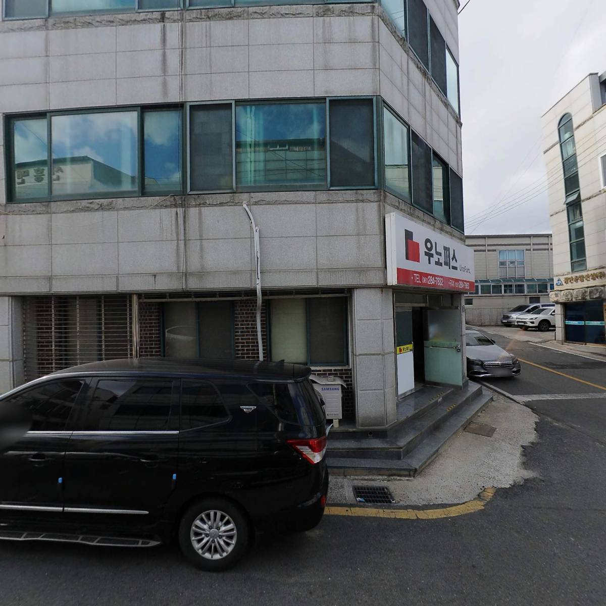 유한회사 중동에너지_3