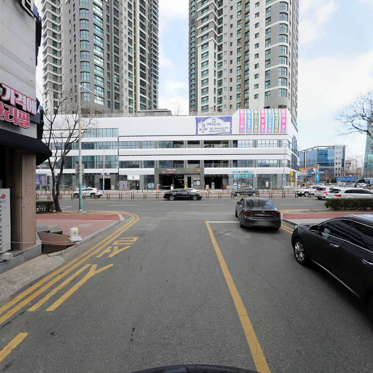 전라남도상이군경복지회관_2