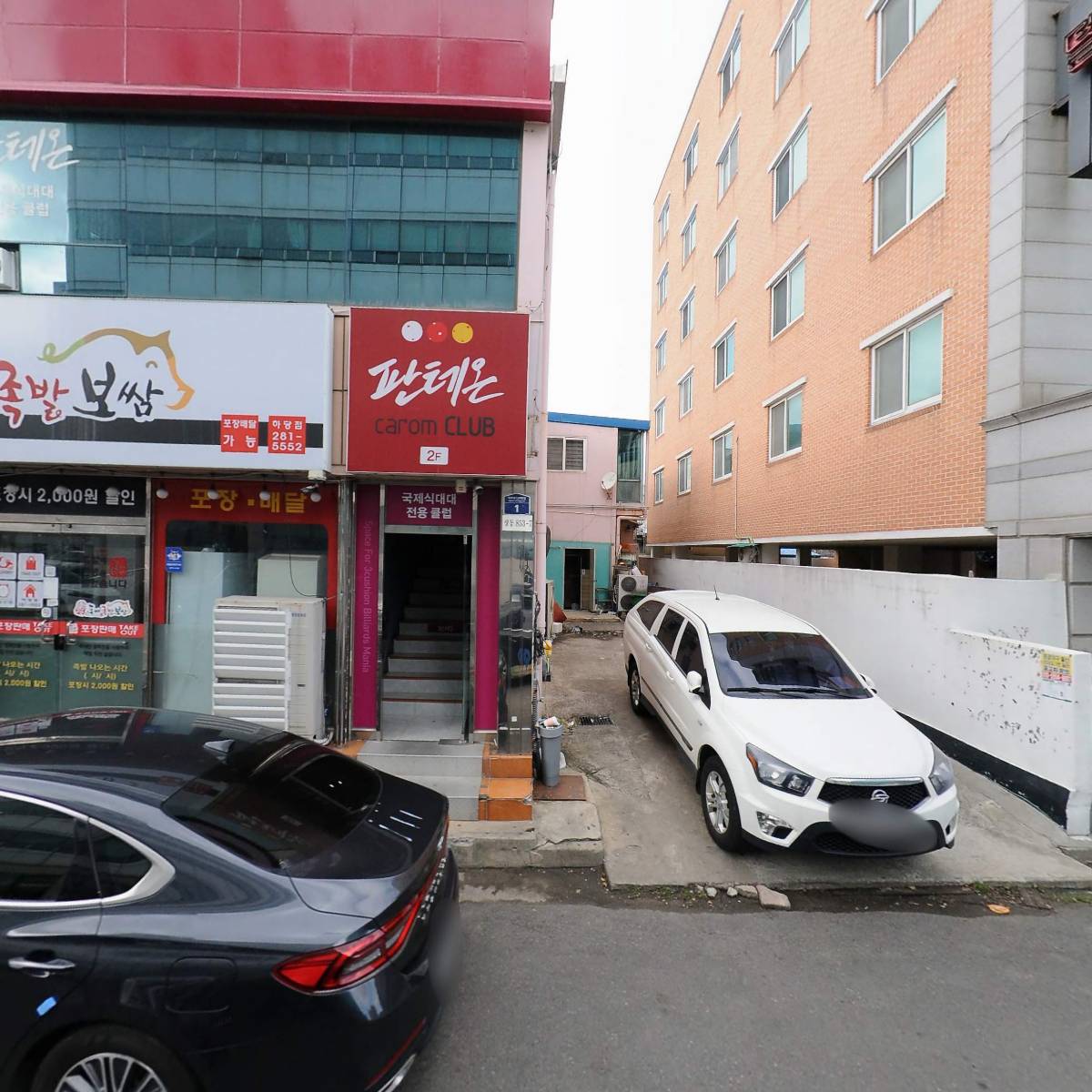 김정형외과의원_3