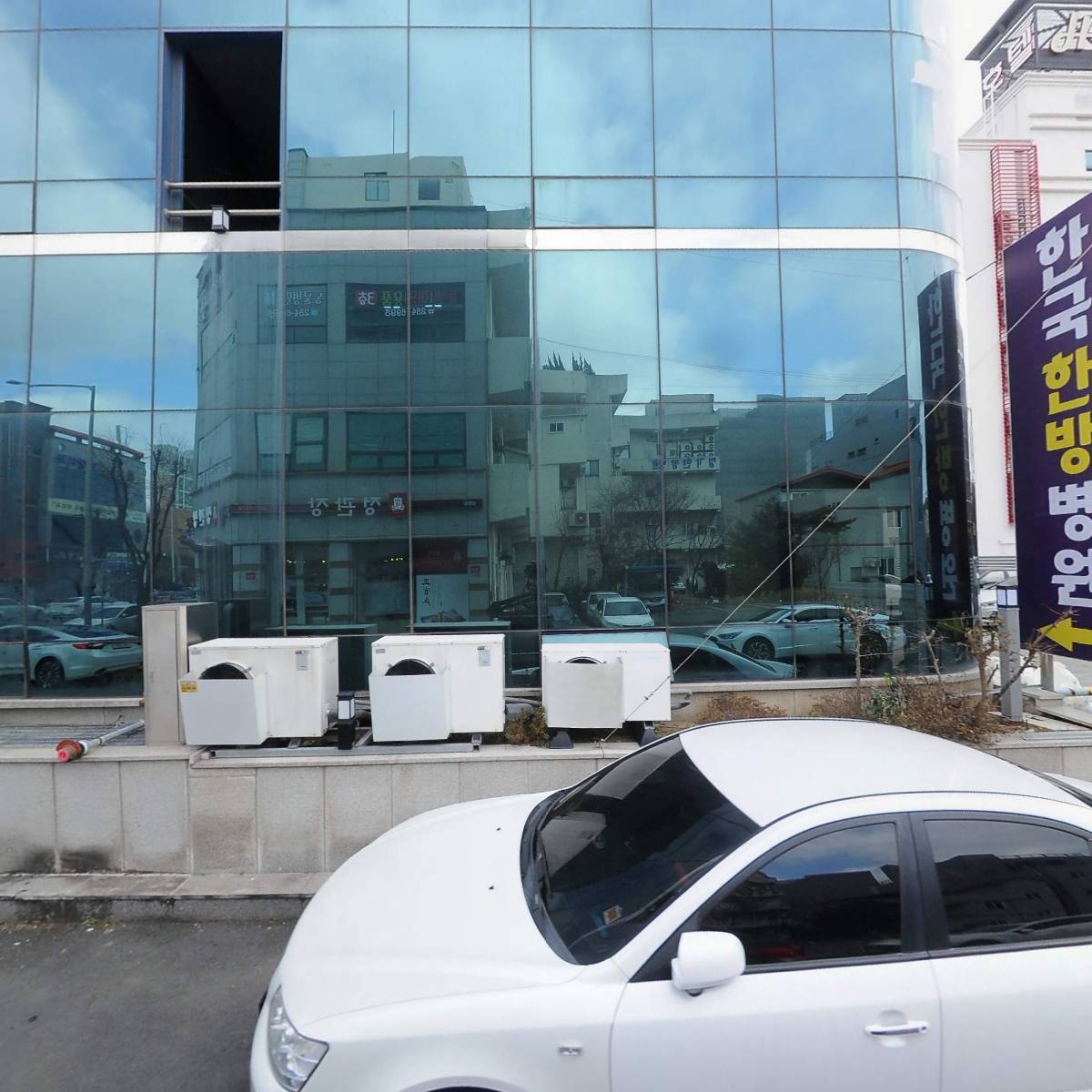한국한방병원