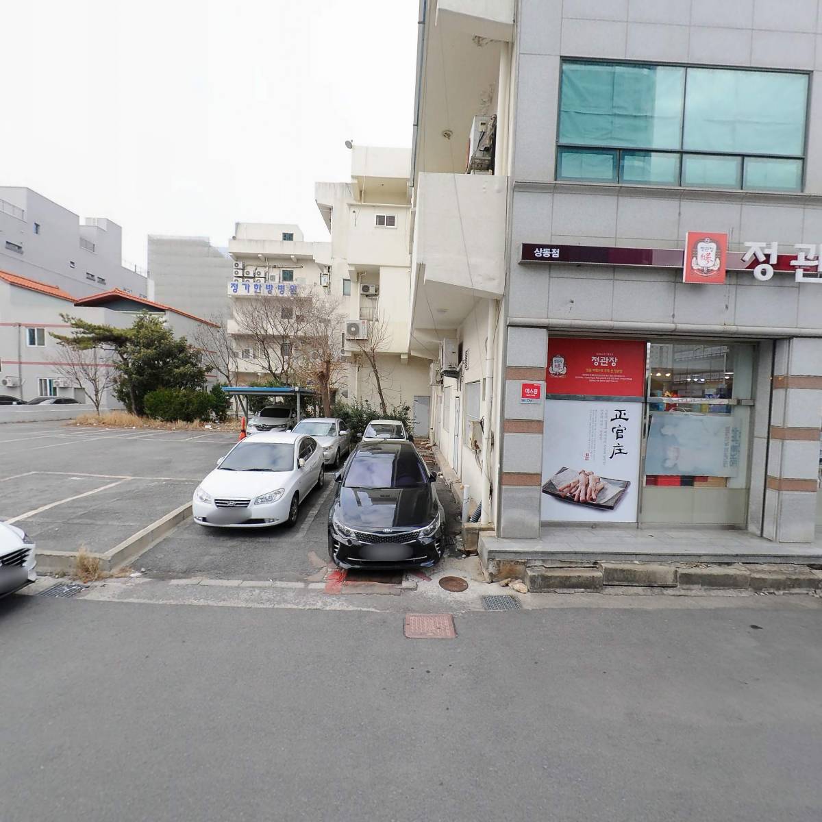 한국한방병원_3