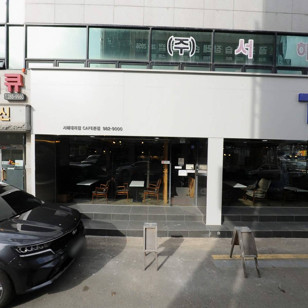 일번지컴퓨터크리닝_3