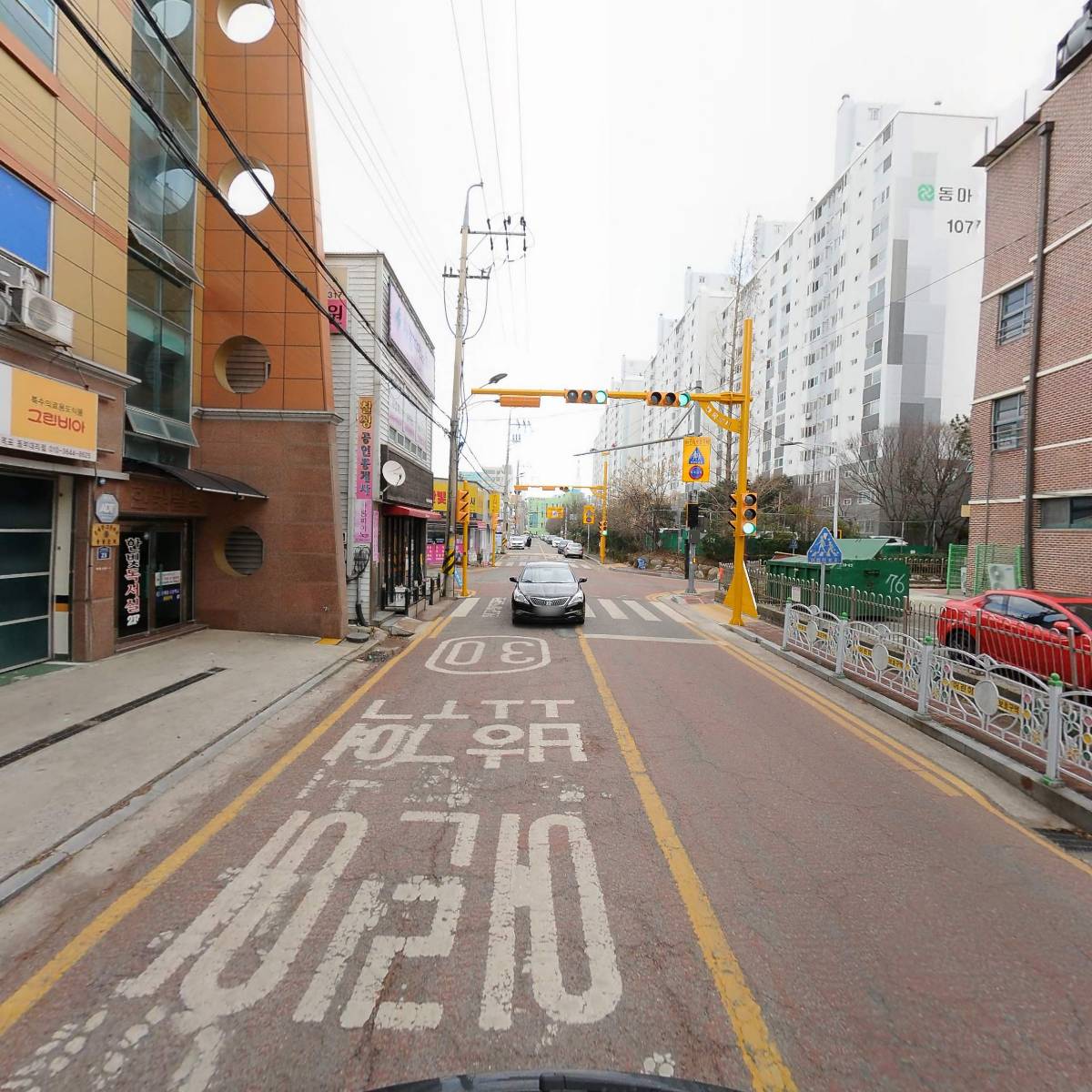 베지밀동부대리점_2