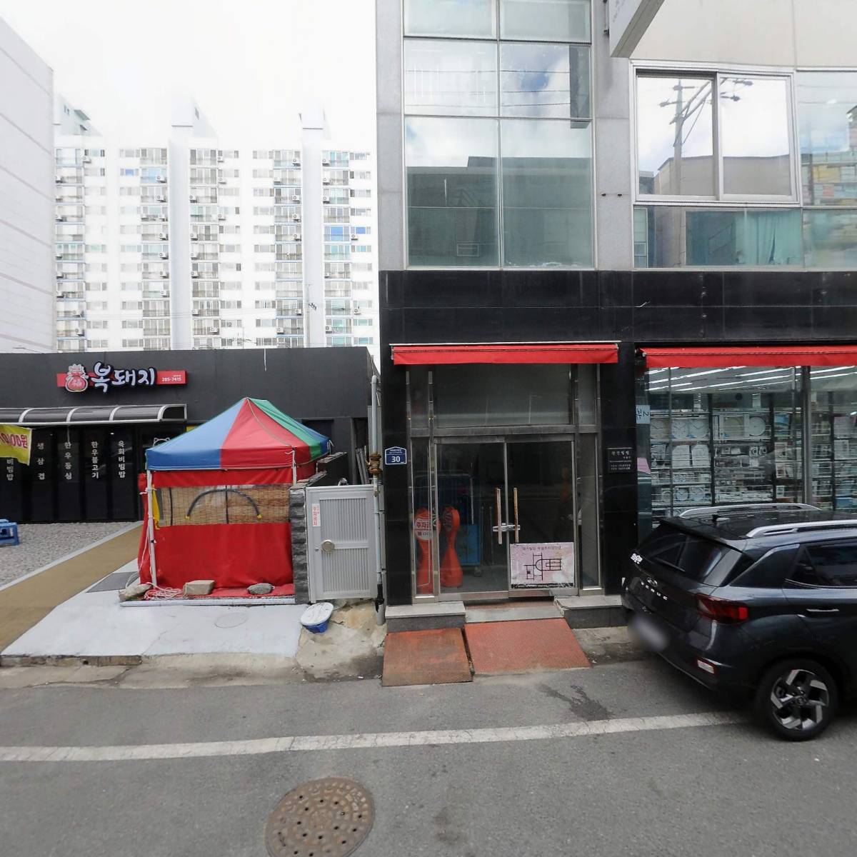 빽다방목포장미의거리점