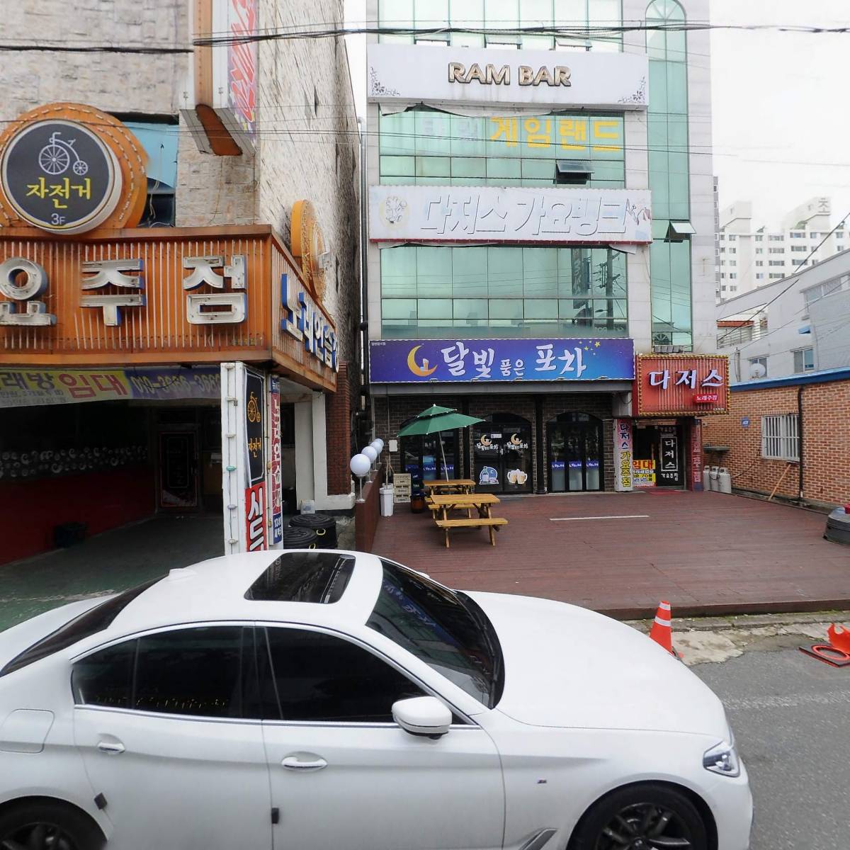 에이비플러스 목포하당점
