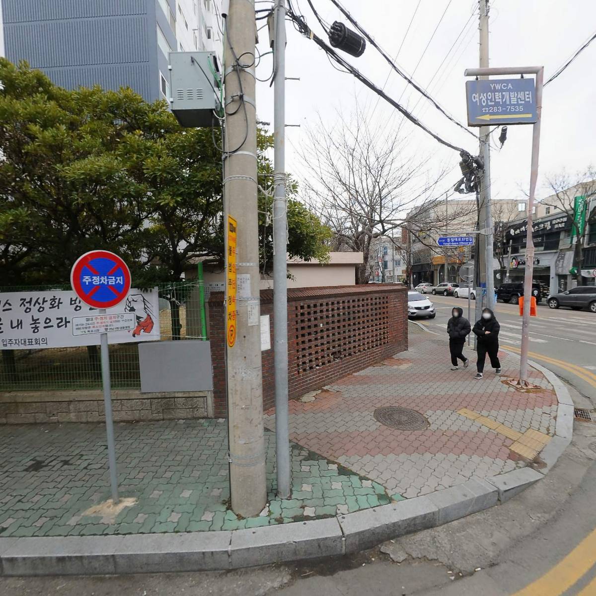 전남스트링콰르텟