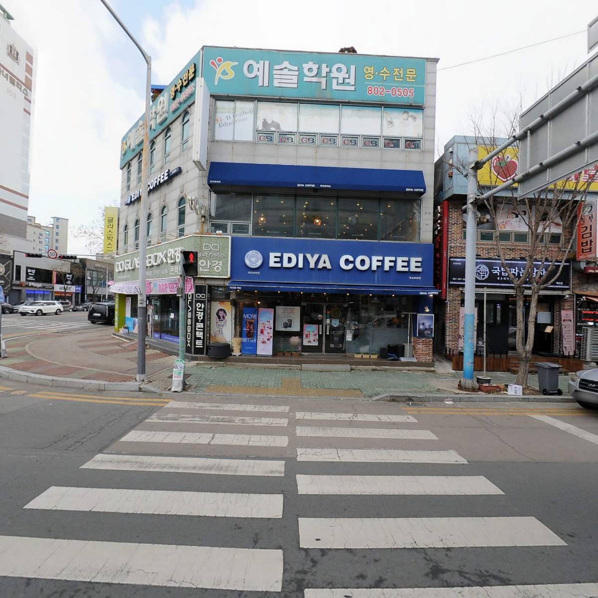 맑은샘내과_3
