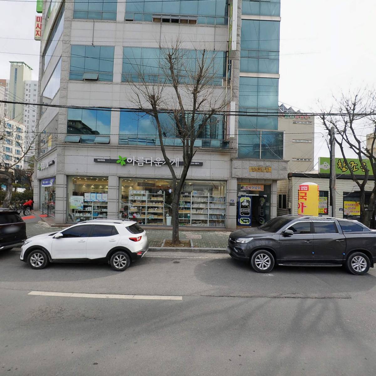 이지은레드클럽_3