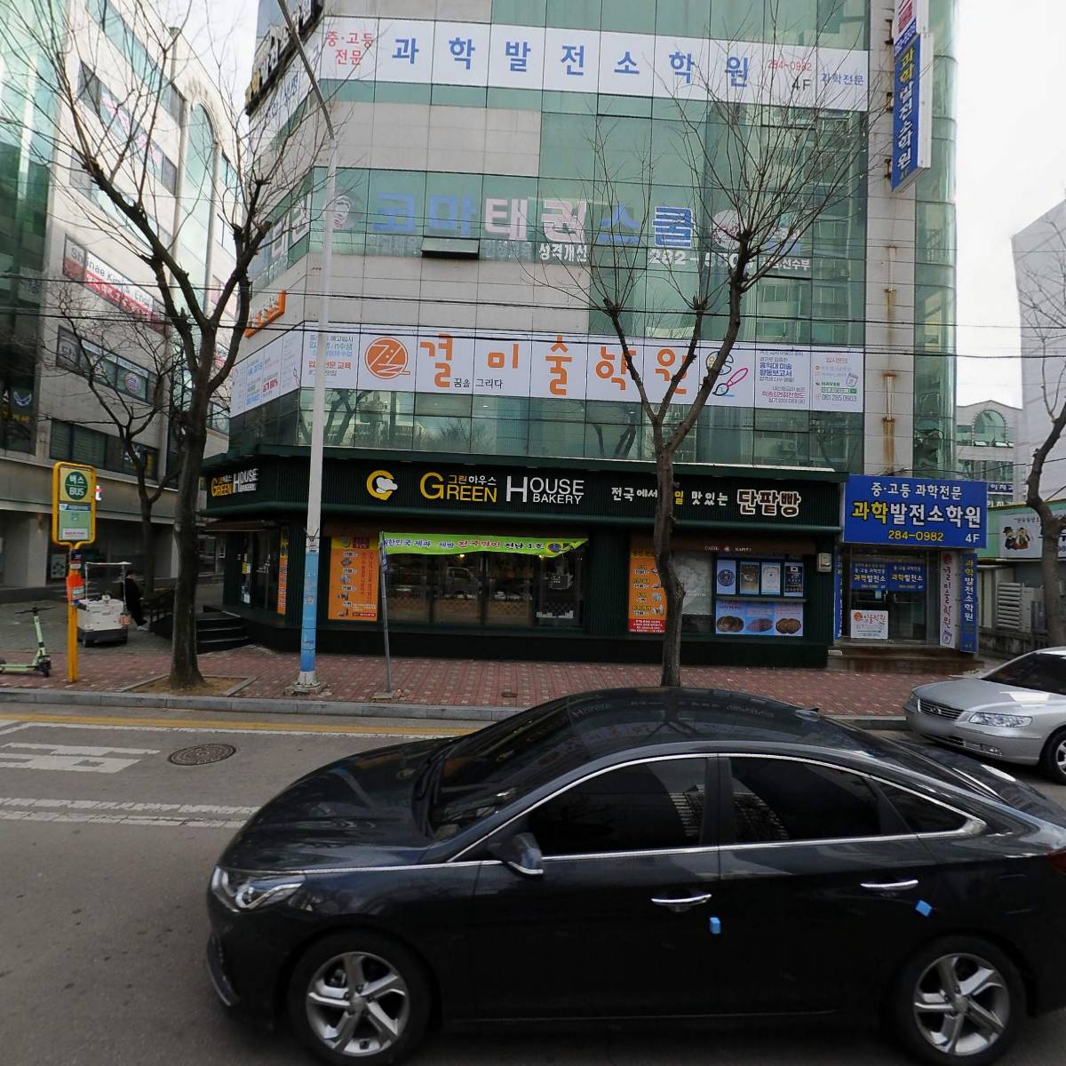그린하우스베이커리_3