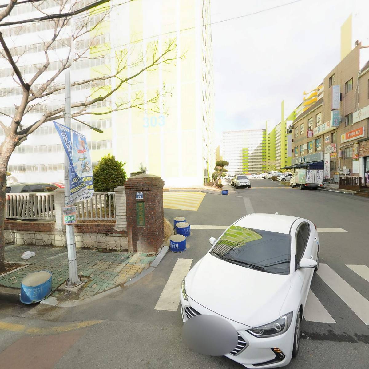 핑크핑크해