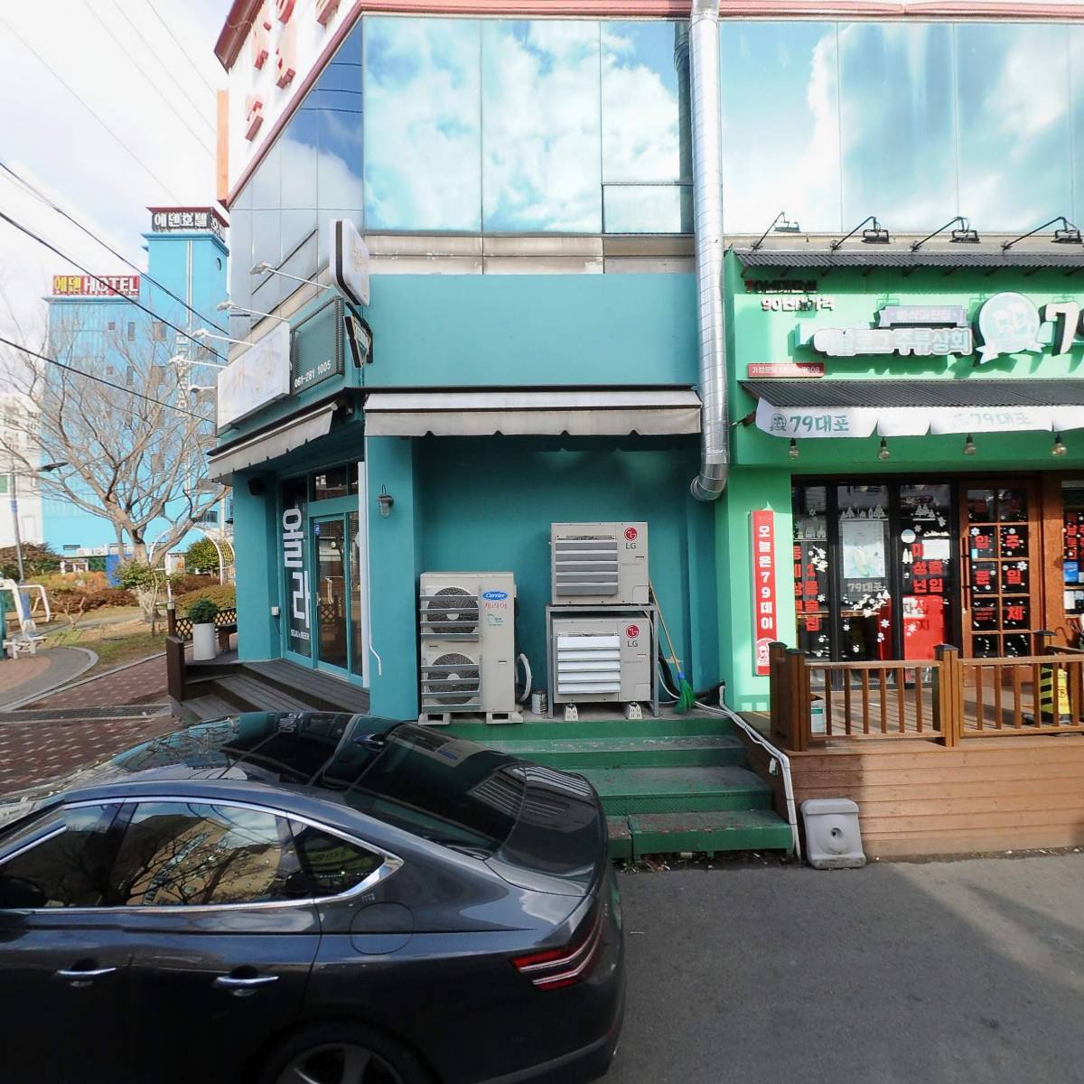 미니스톱대불산단점