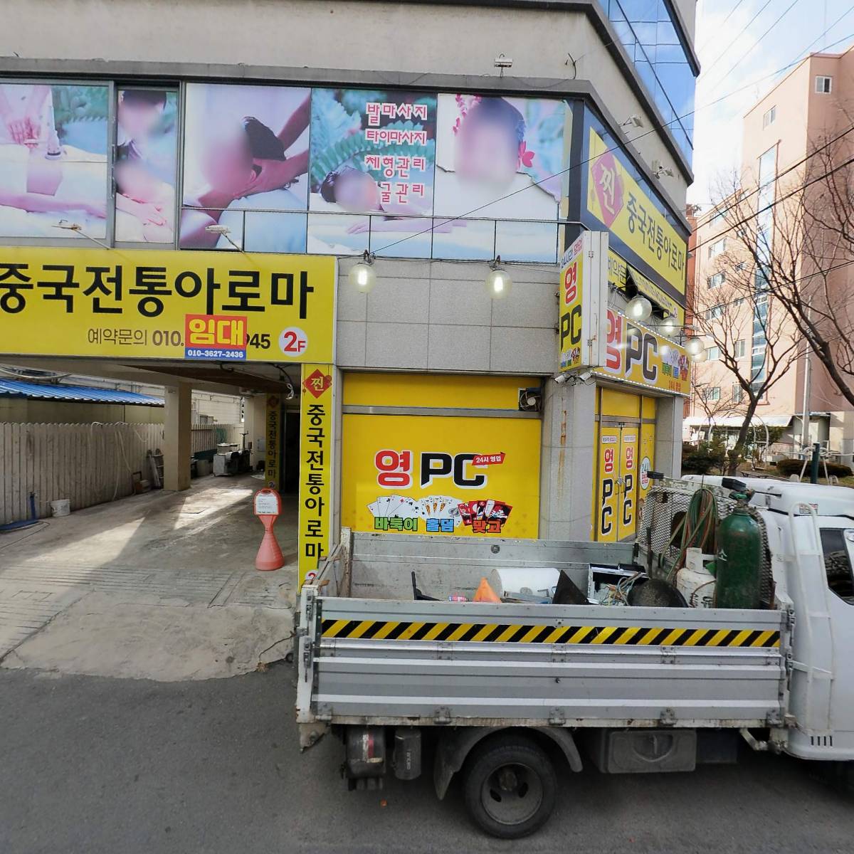미니스톱대불산단점_3