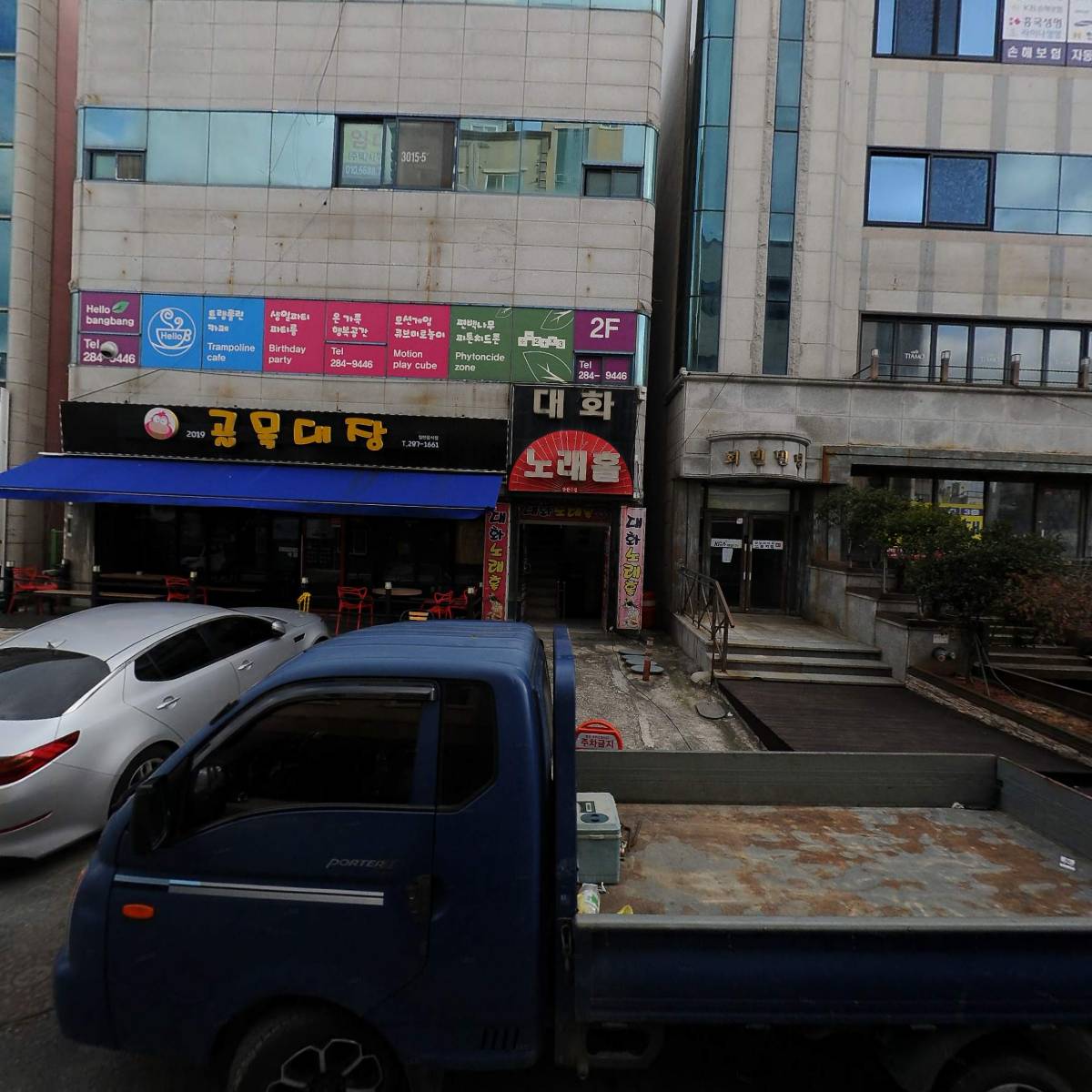 헬로방방 키즈카페_3