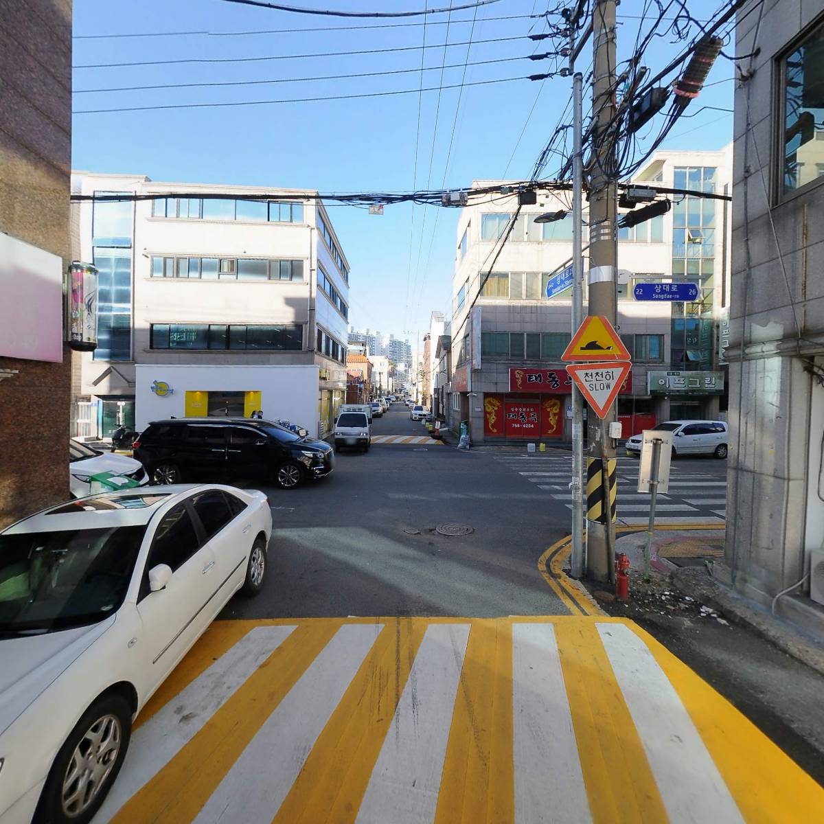 교촌치킨 상대점_2
