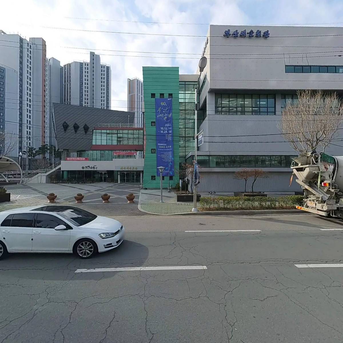 한국문인협회 부산지회_3