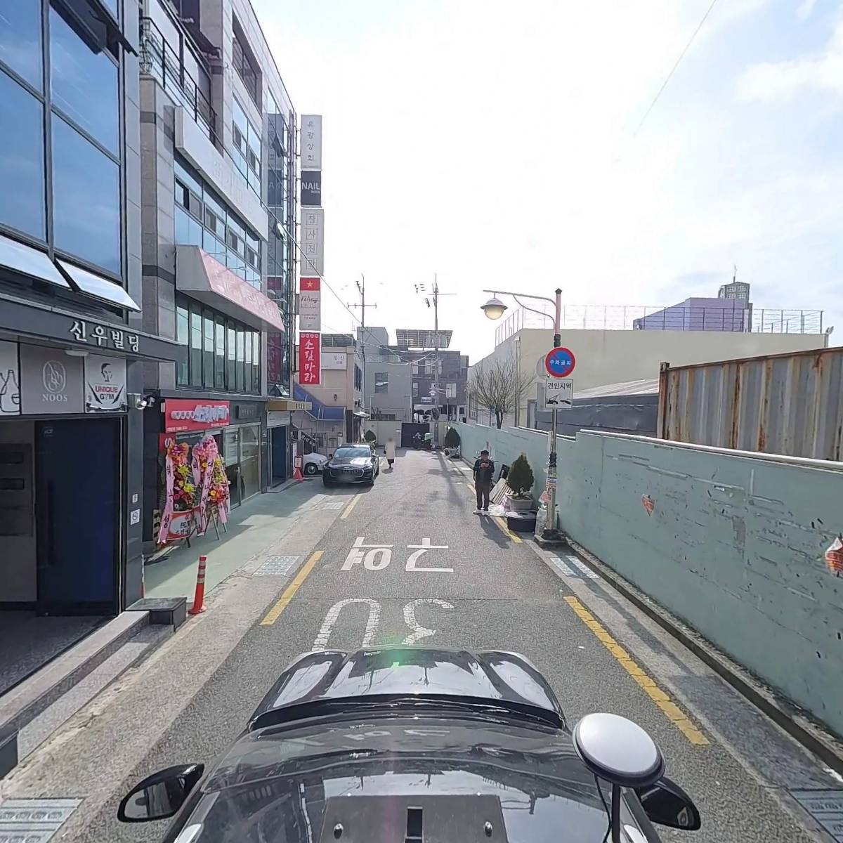 골드클로버_4