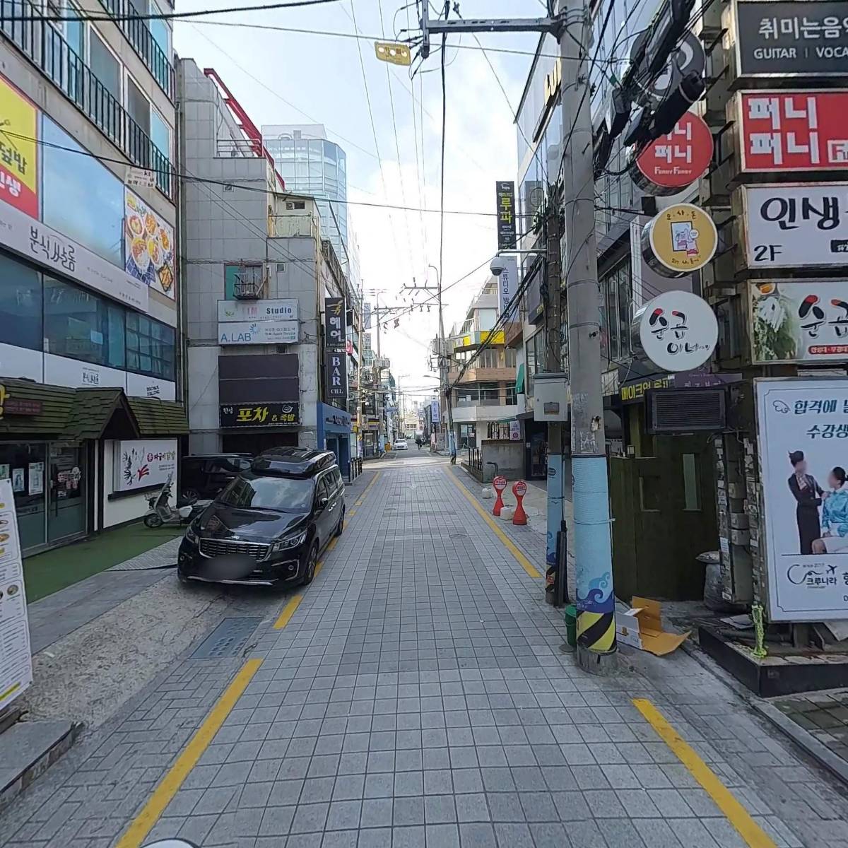 분식쌀롱_2