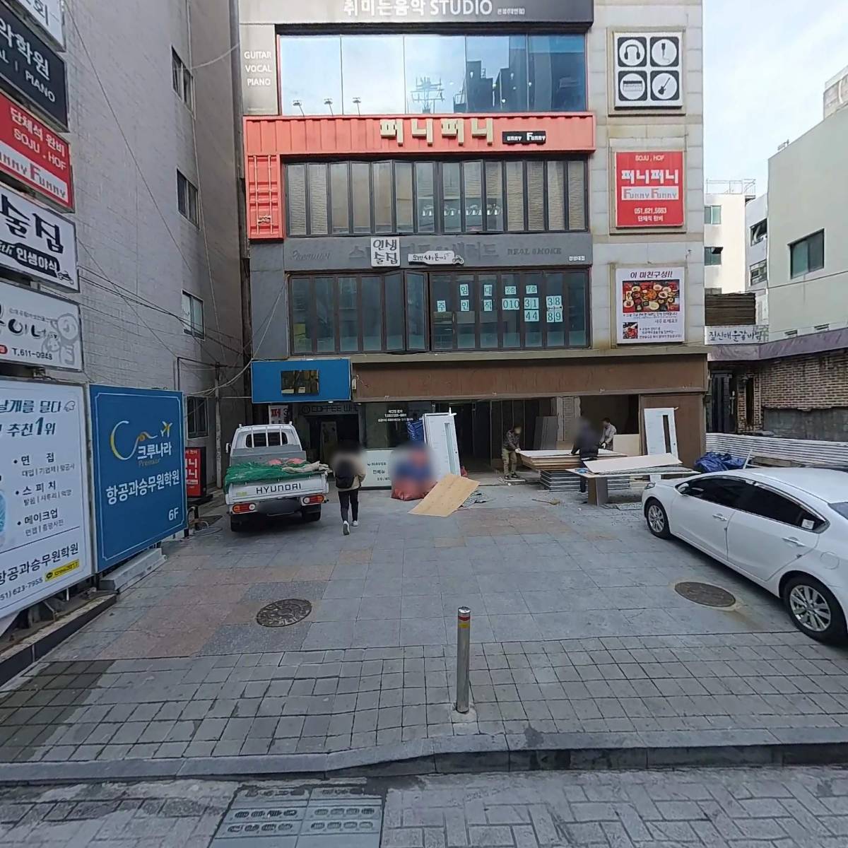 분식쌀롱_3