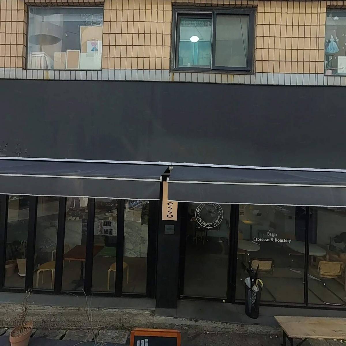 (주) 보담 컨설팅