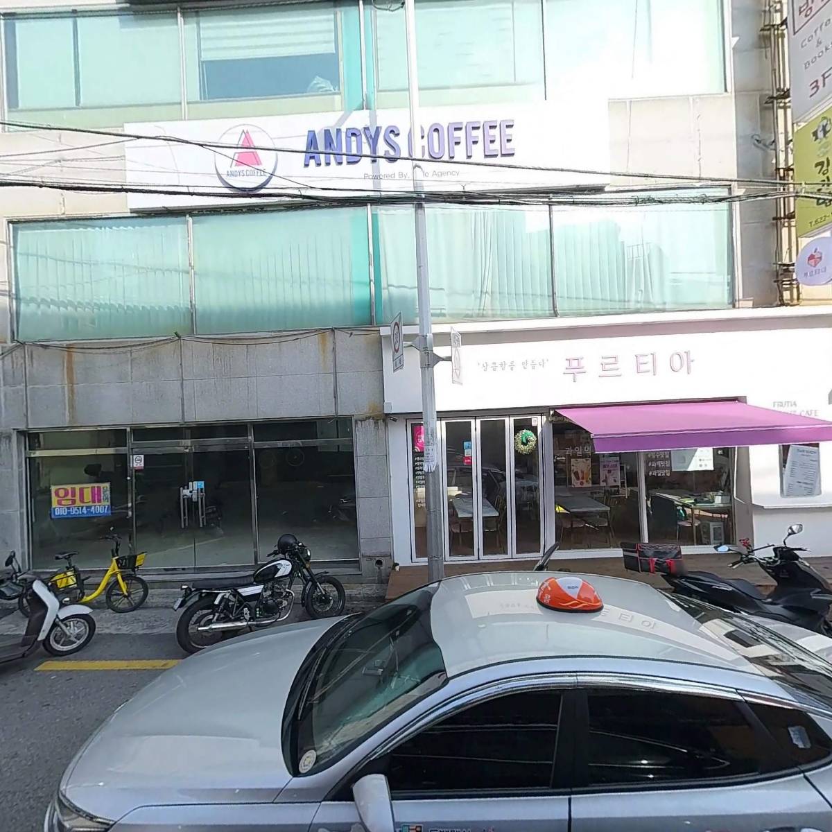 (주) 보담 컨설팅_3