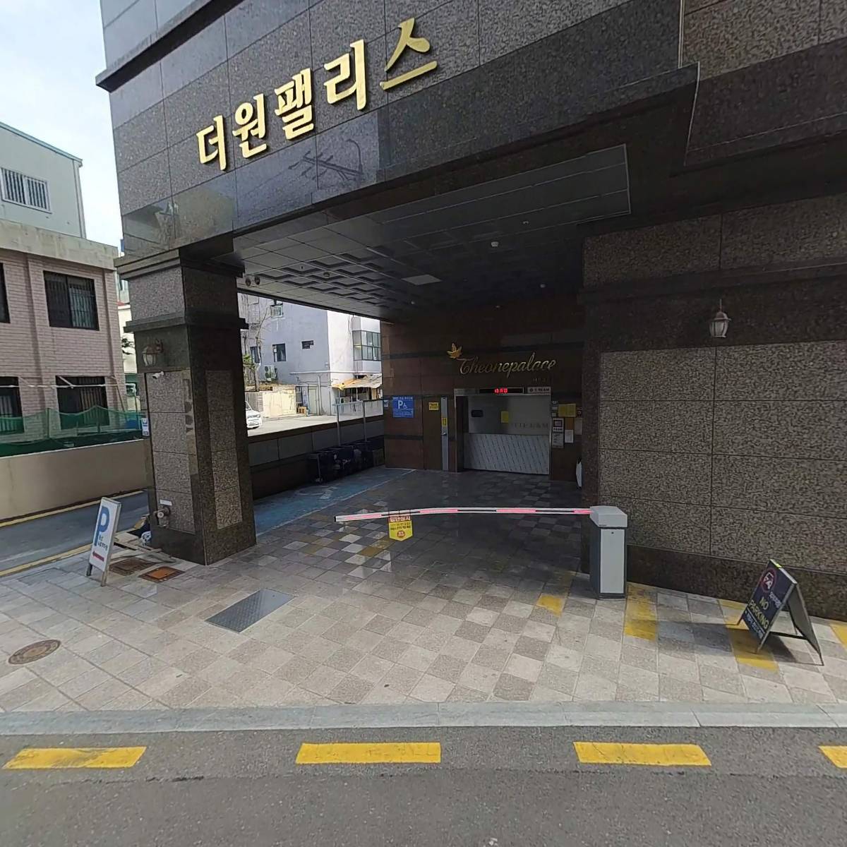 대연용소점_3