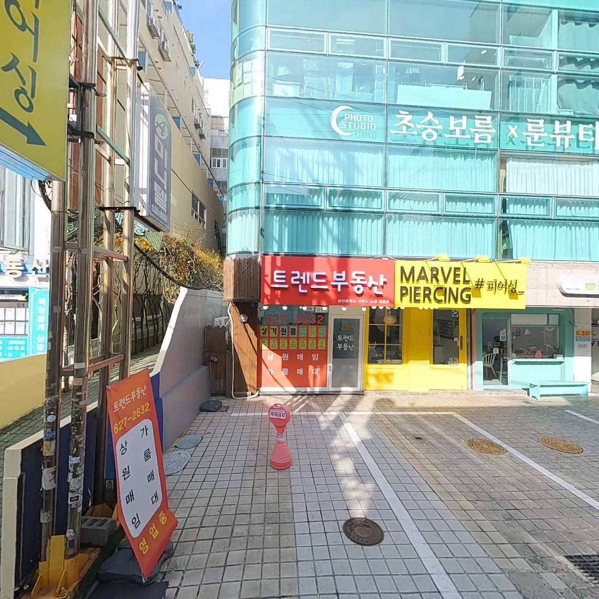 카르타 플라워