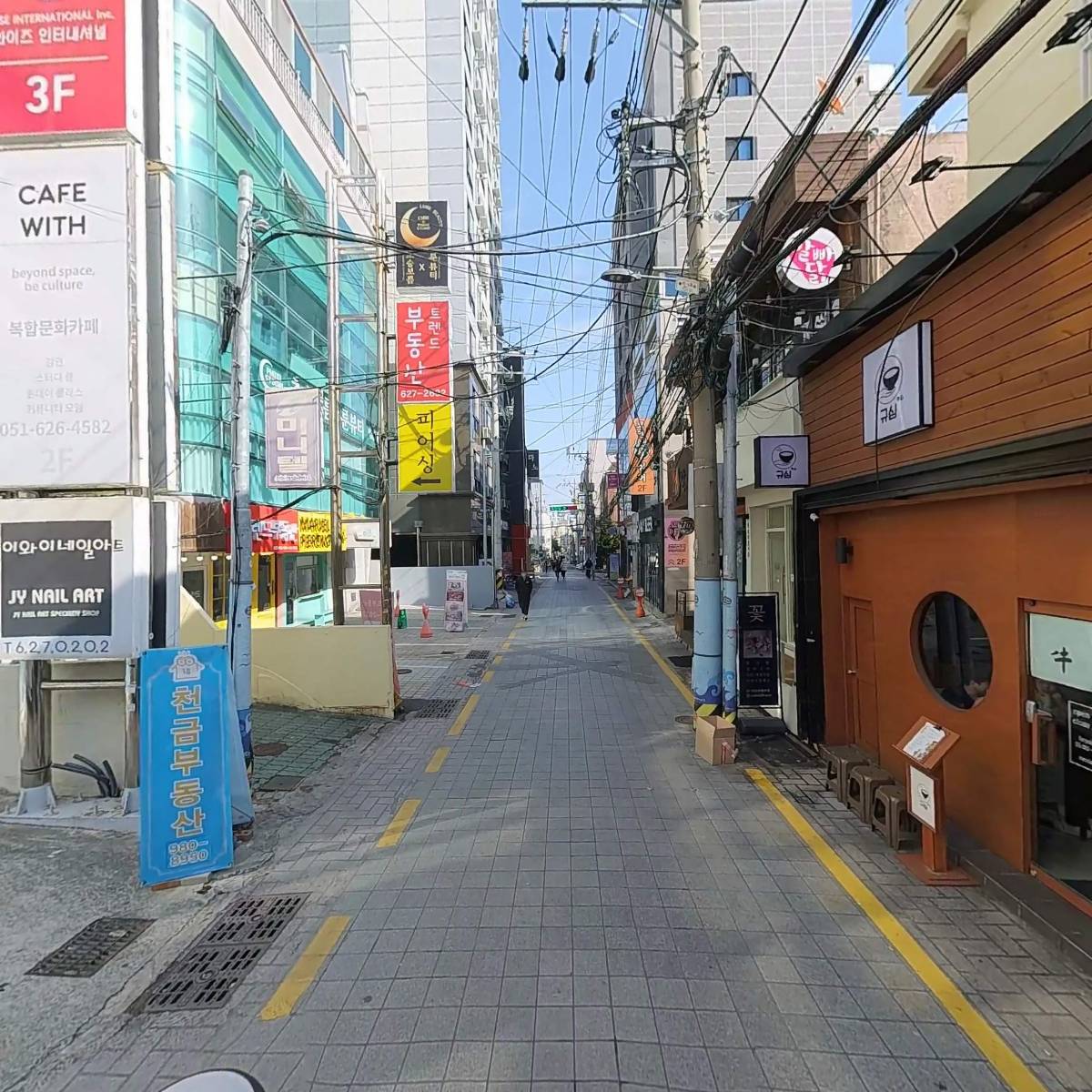 주식회사 웰니스엠에스_2