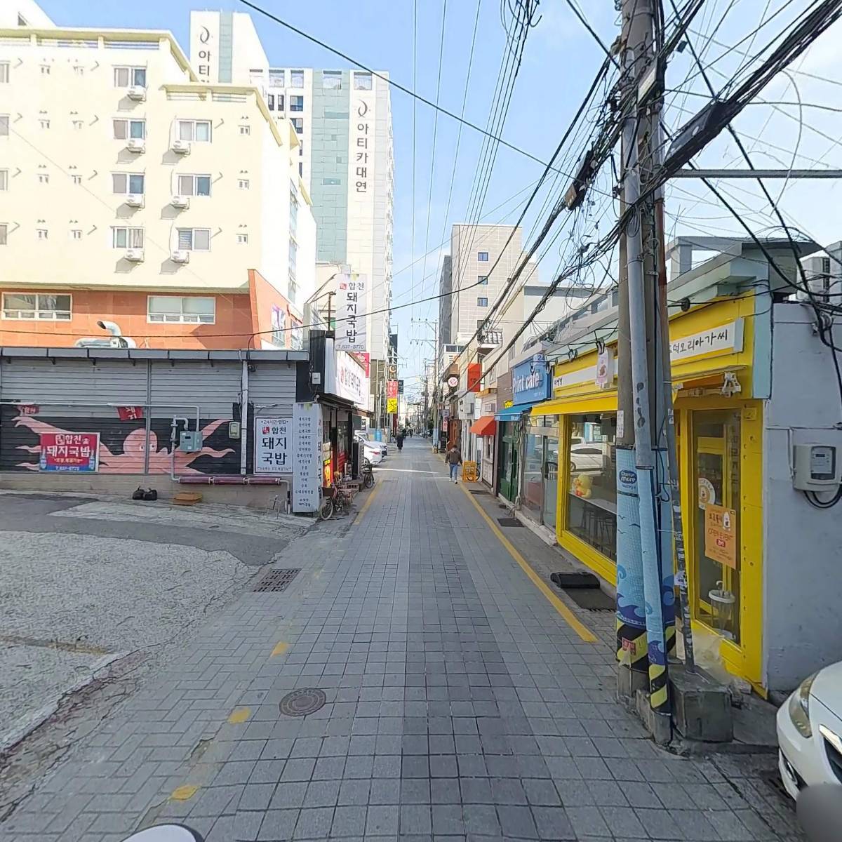 주식회사 네츄럴코어전문판매점_2