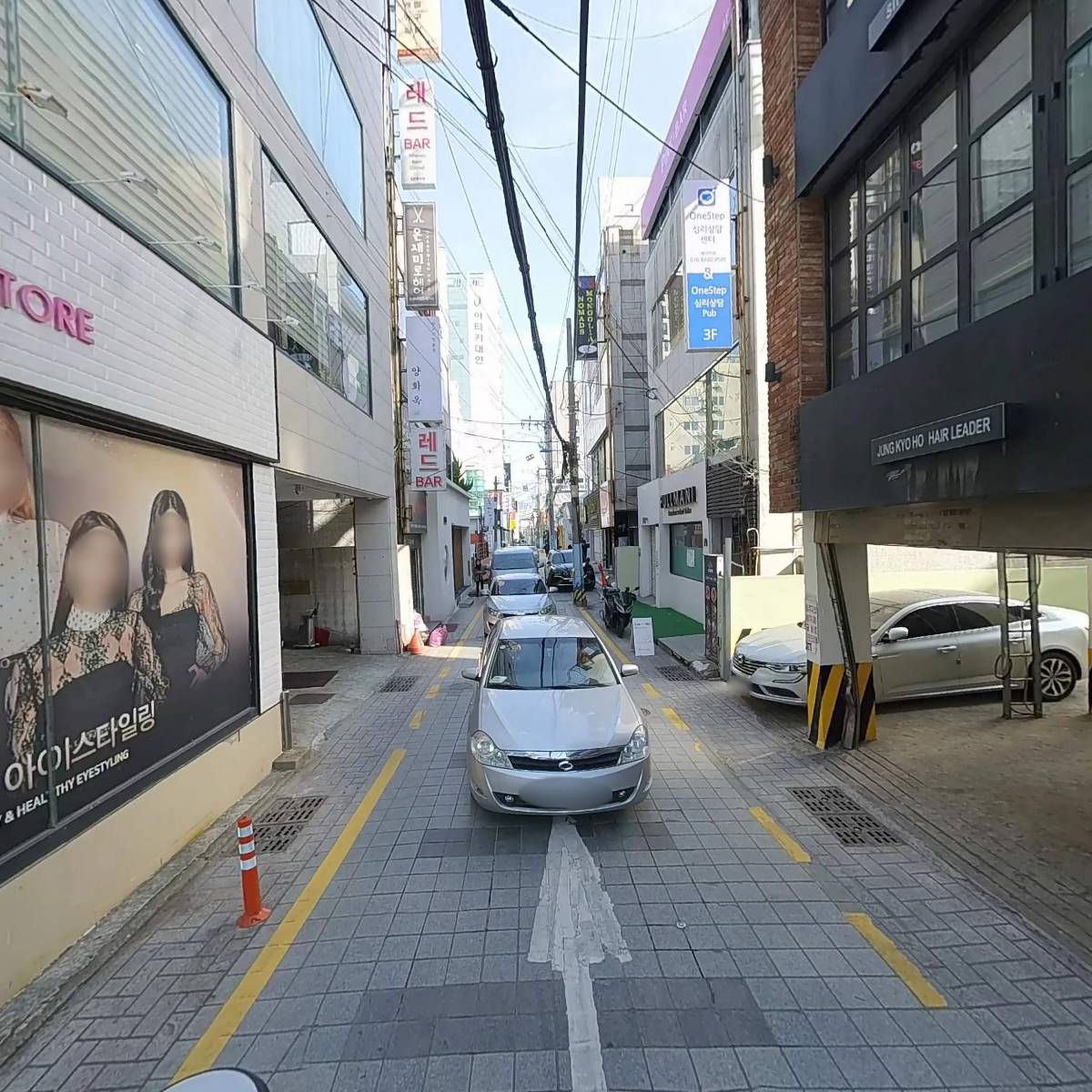 카라에스테틱_2