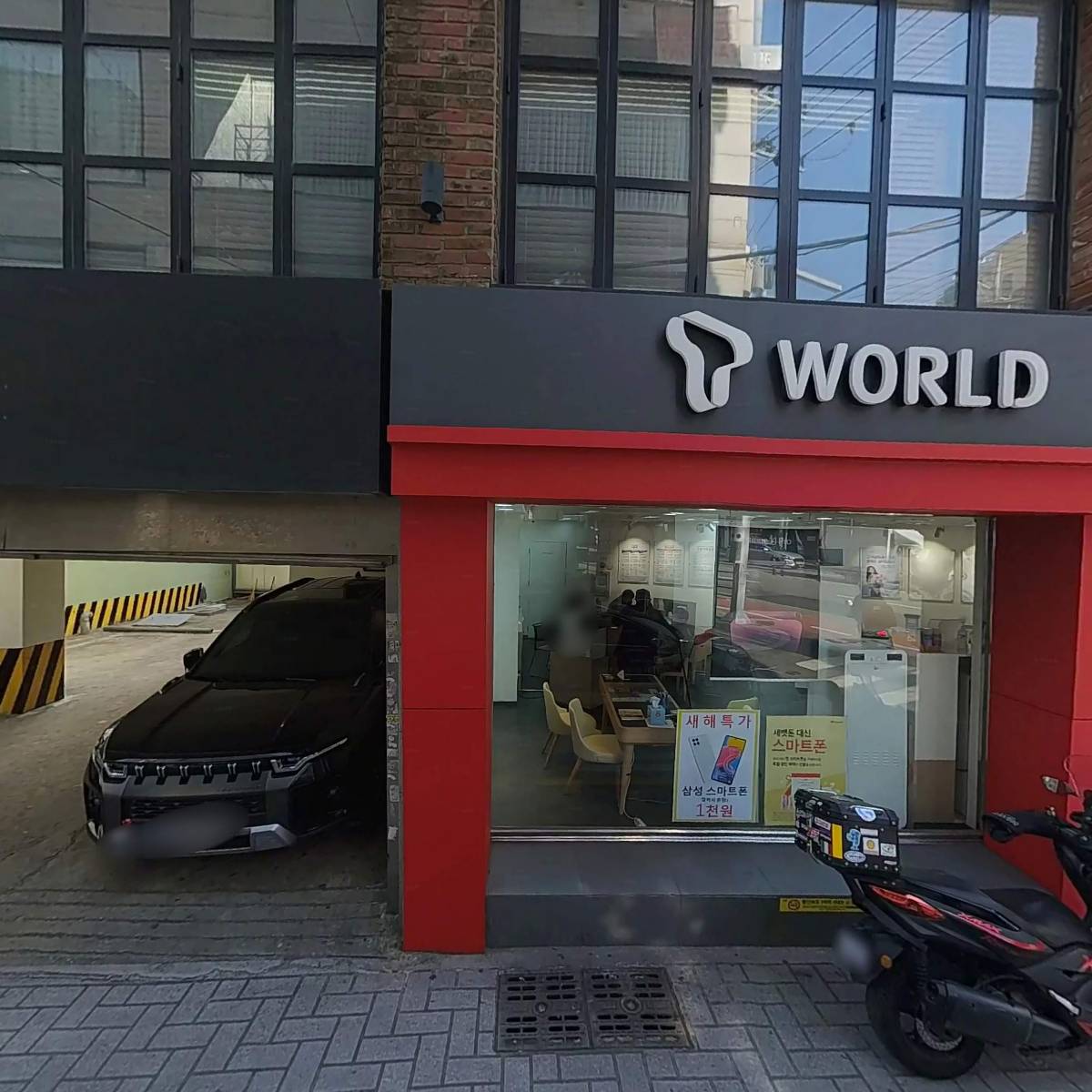 카라에스테틱_3