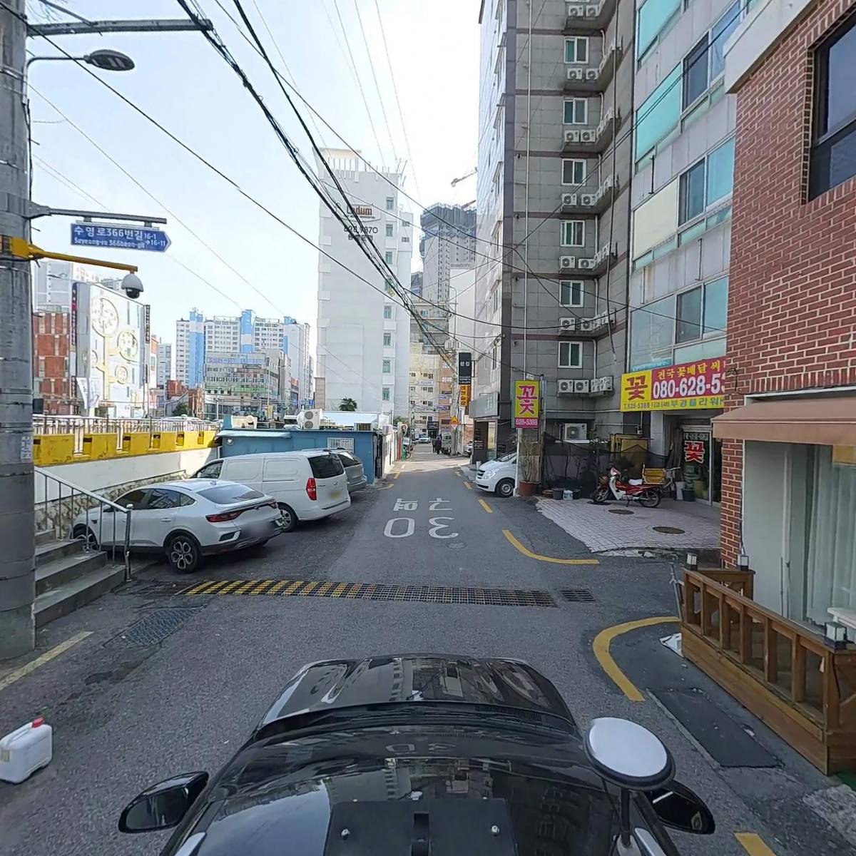 코스타(Costa Trade)_4
