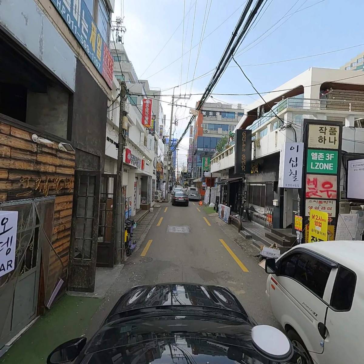 마라내음_4